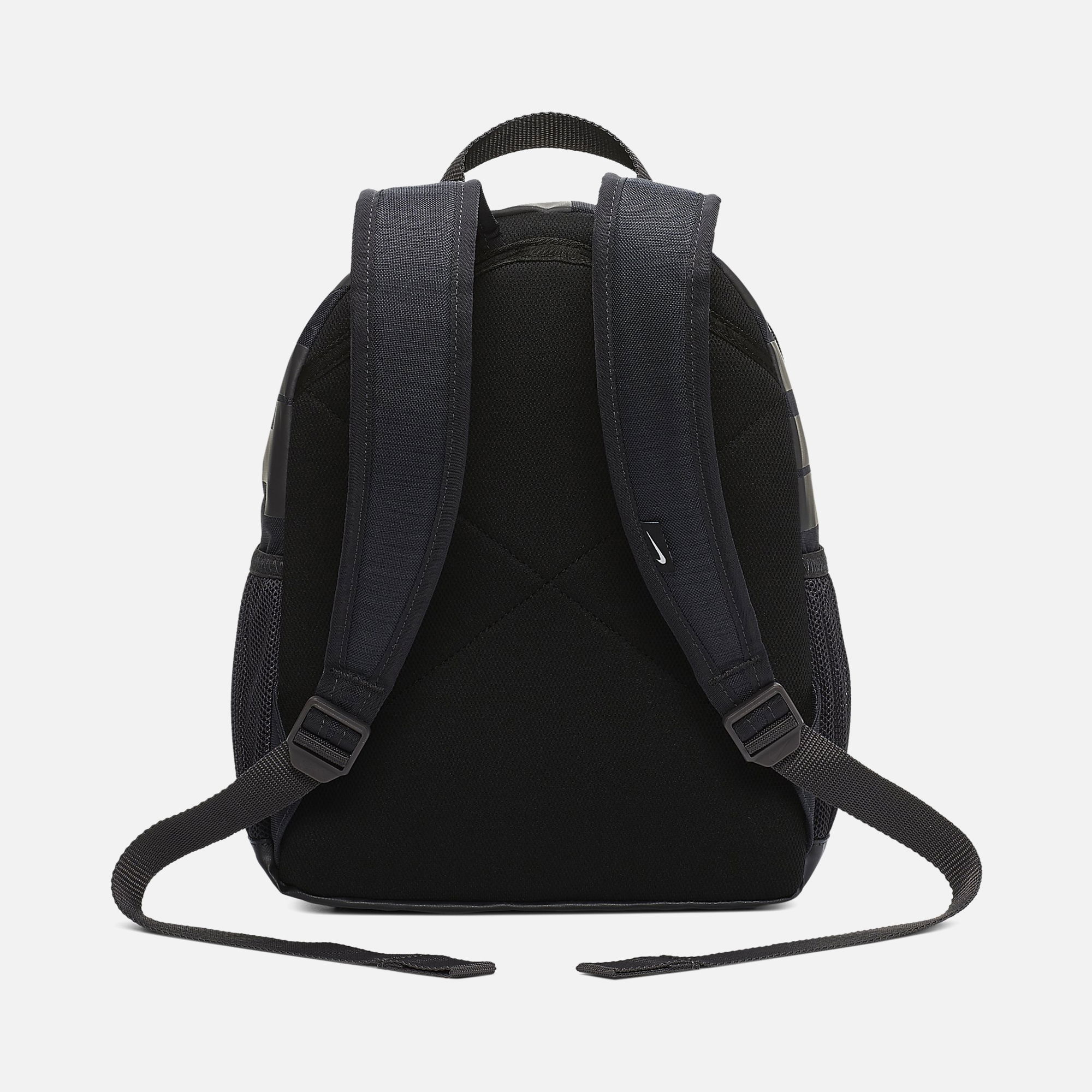 Nike Brasilia JDI Mini Boy Çocuk Sırt Çantası