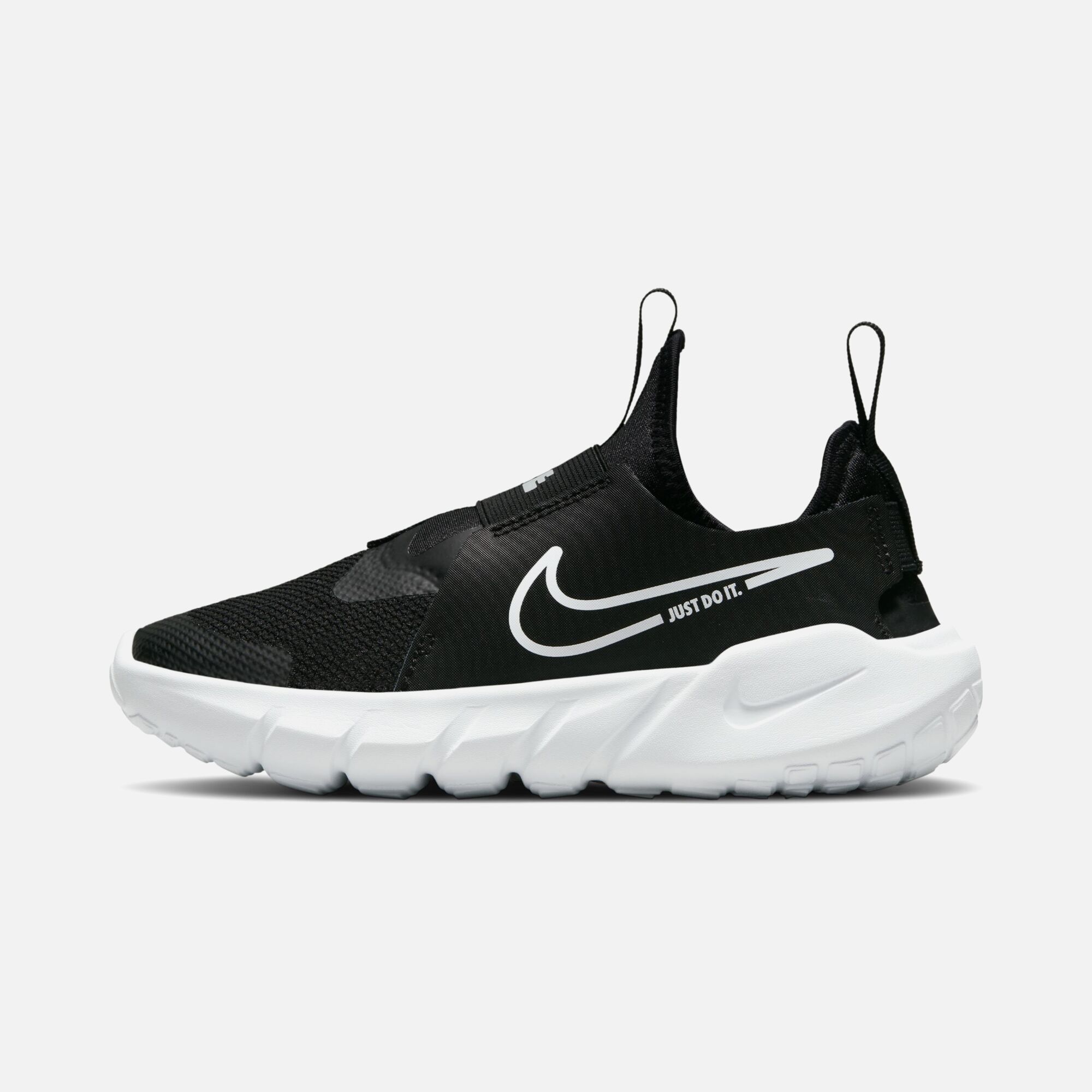 Nike Flex Runner 2 ''Just Do It'' (PSV) Çocuk Spor Ayakkabı