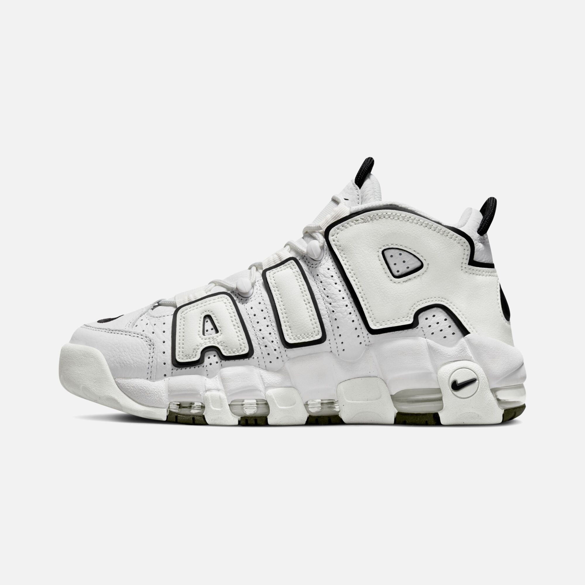 Nike Air More Uptempo Kadın Spor Ayakkabı