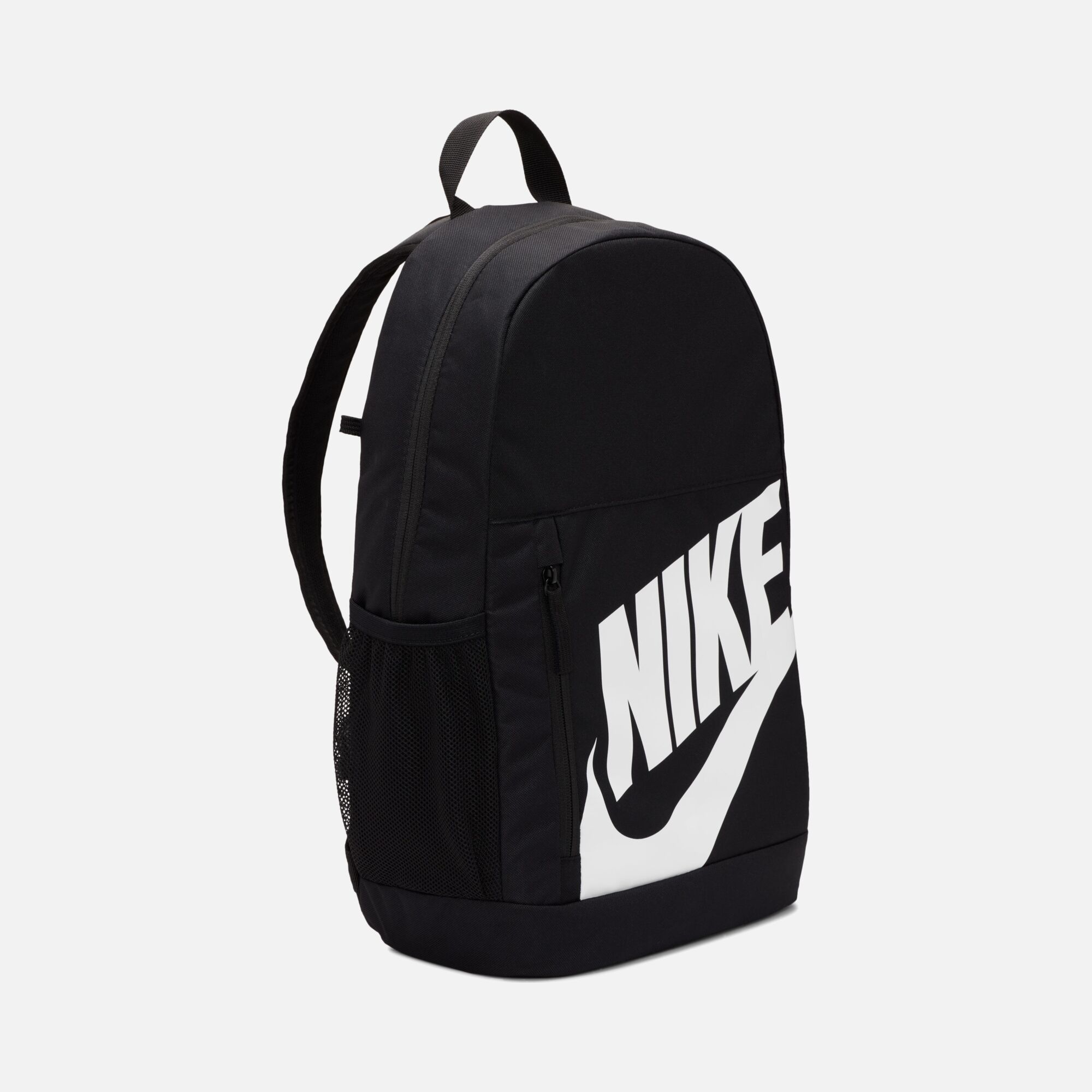 Nike Elemental Travel School Casual (20 L) Çocuk Sırt Çantası