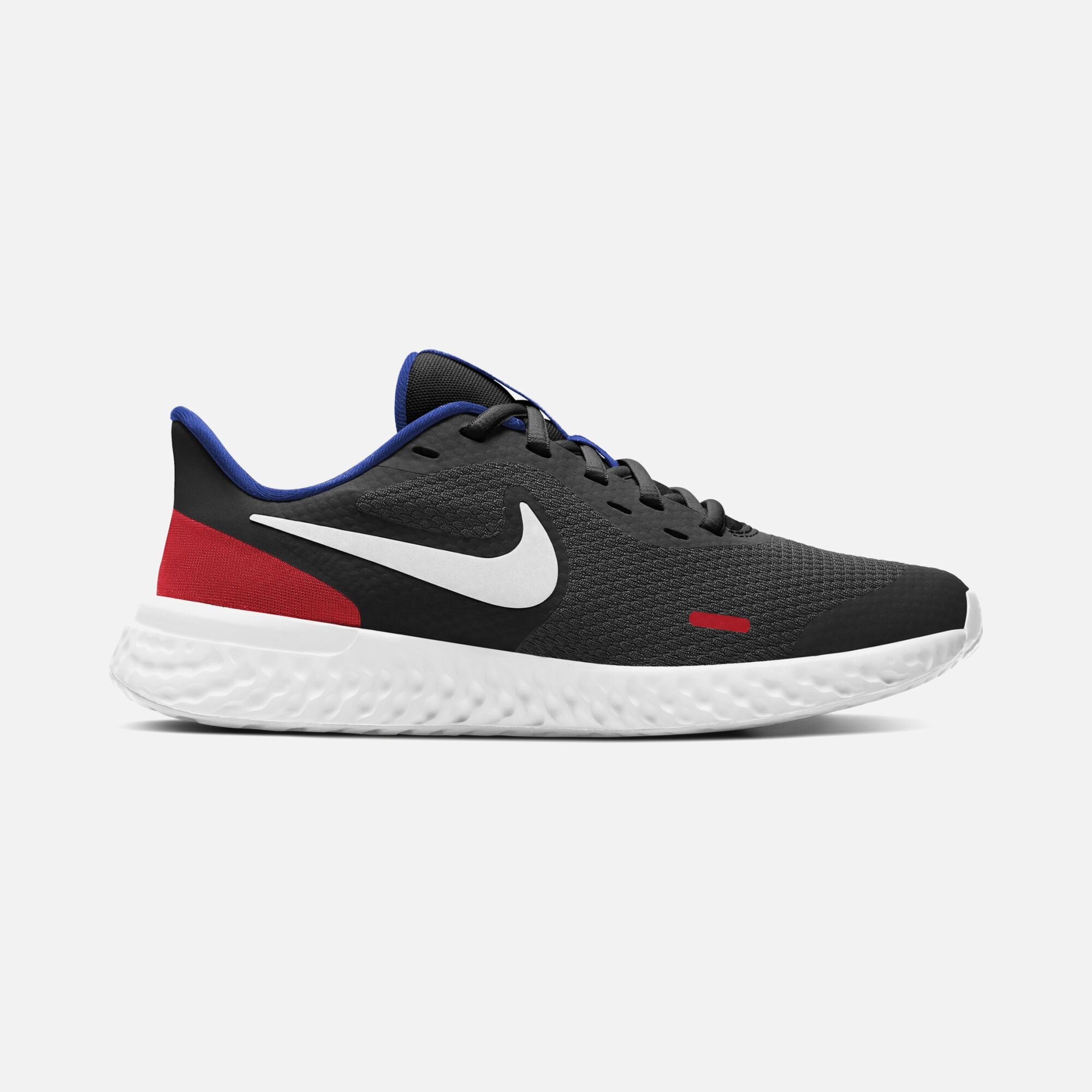 Nike Revolution 5 Running (GS) Spor Ayakkabı