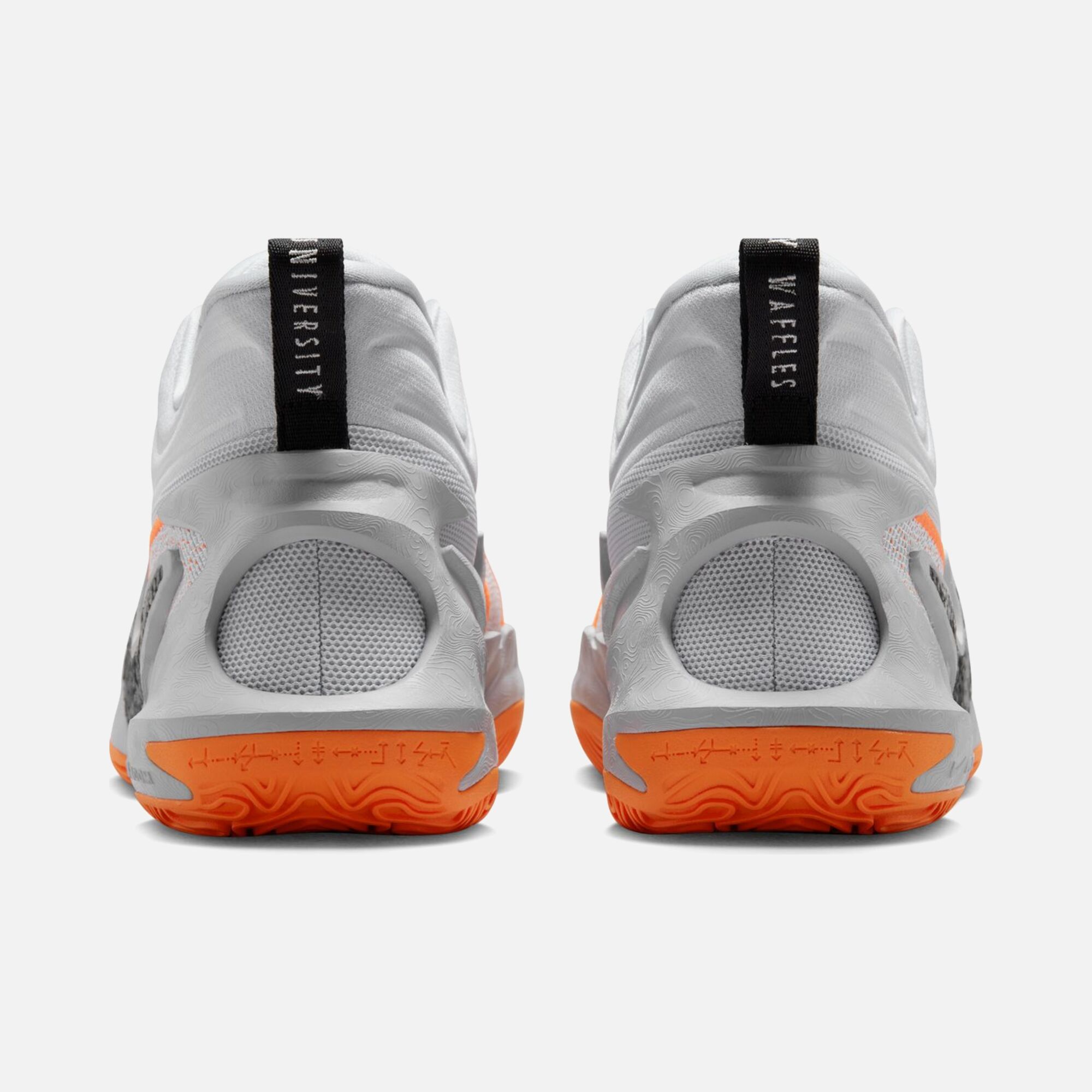 Nike Cosmic Unity 2 Erkek Basketbol Ayakkabısı