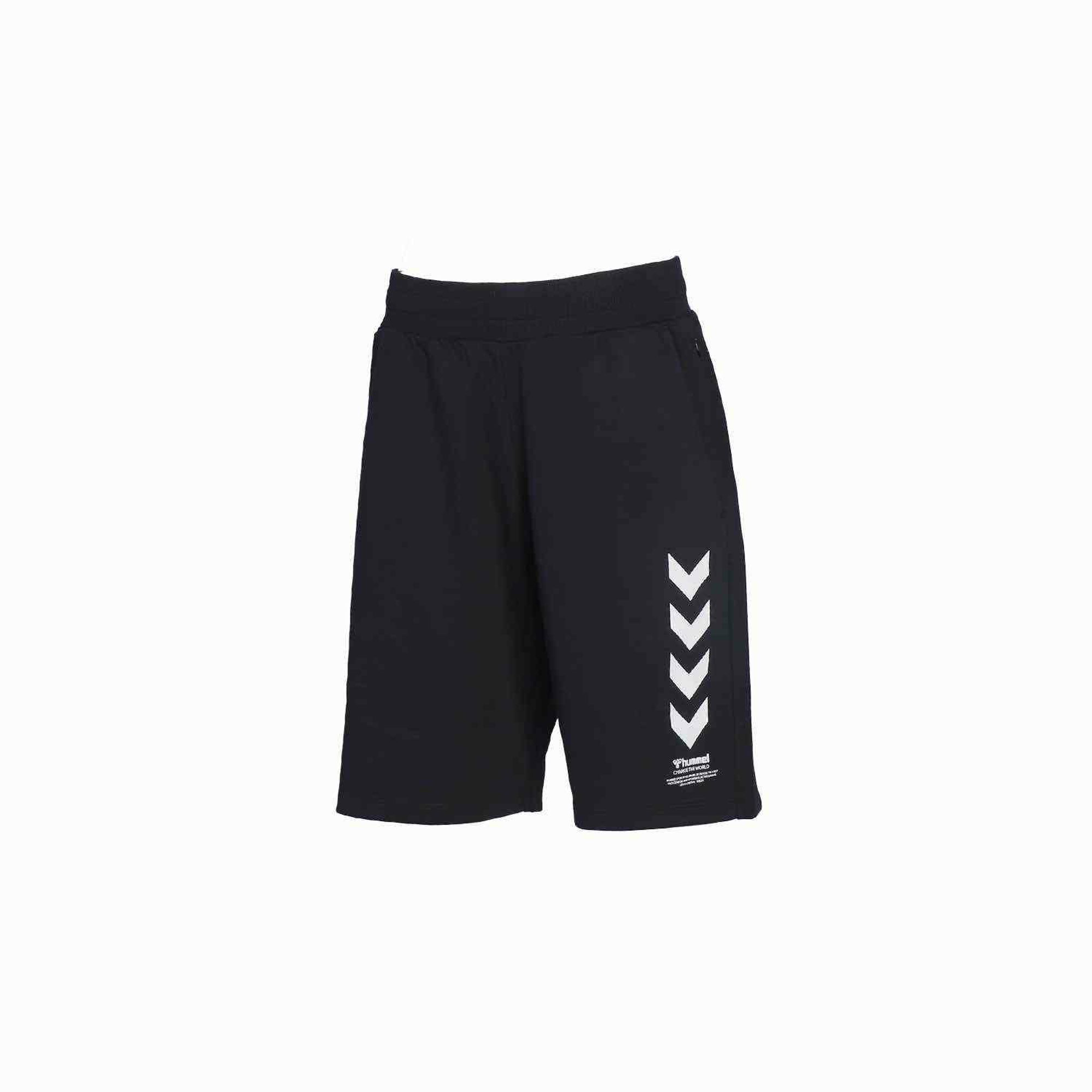 Hummel Kens Regular Training Erkek Şort