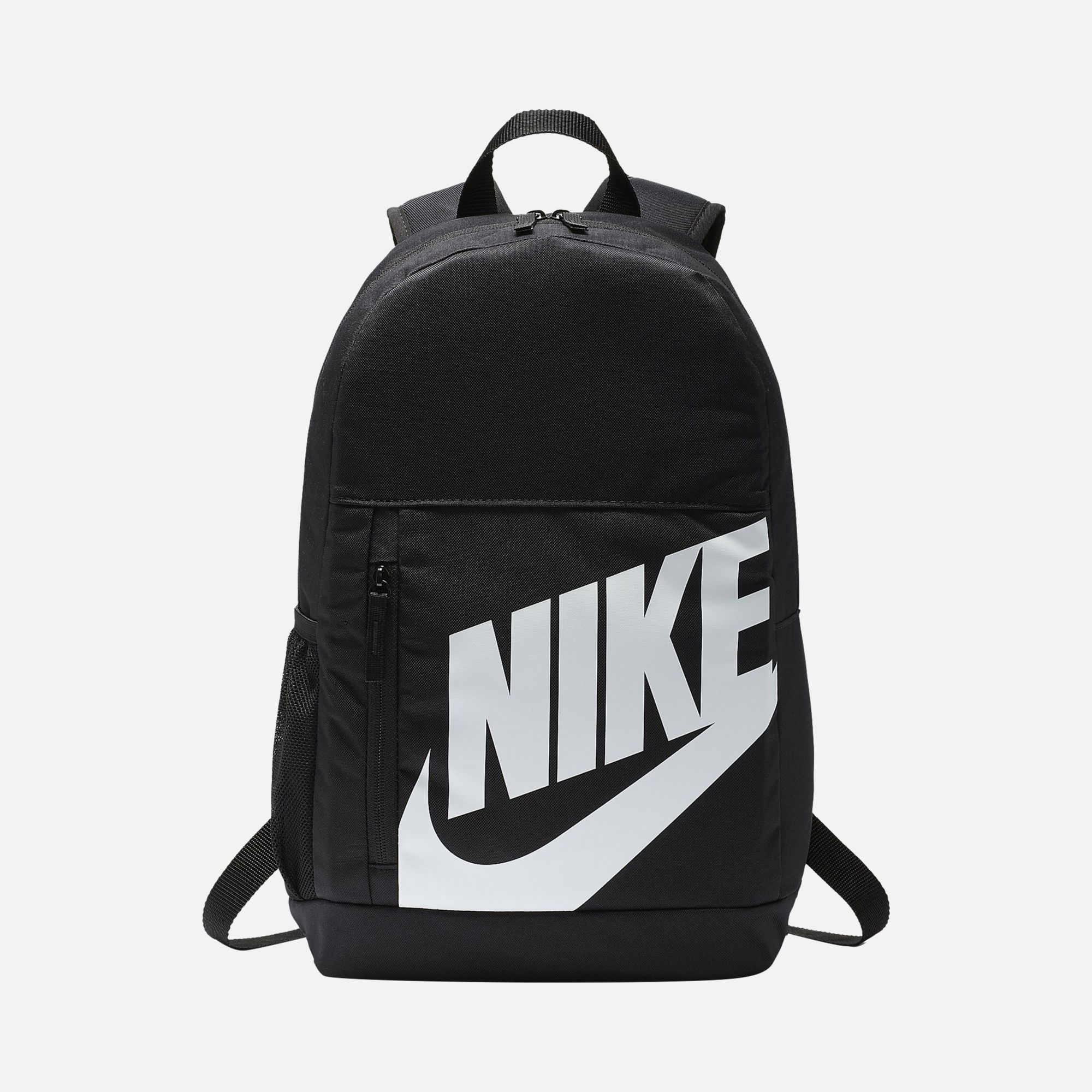 Nike Elemental (20 L) Çocuk Sırt Çantası