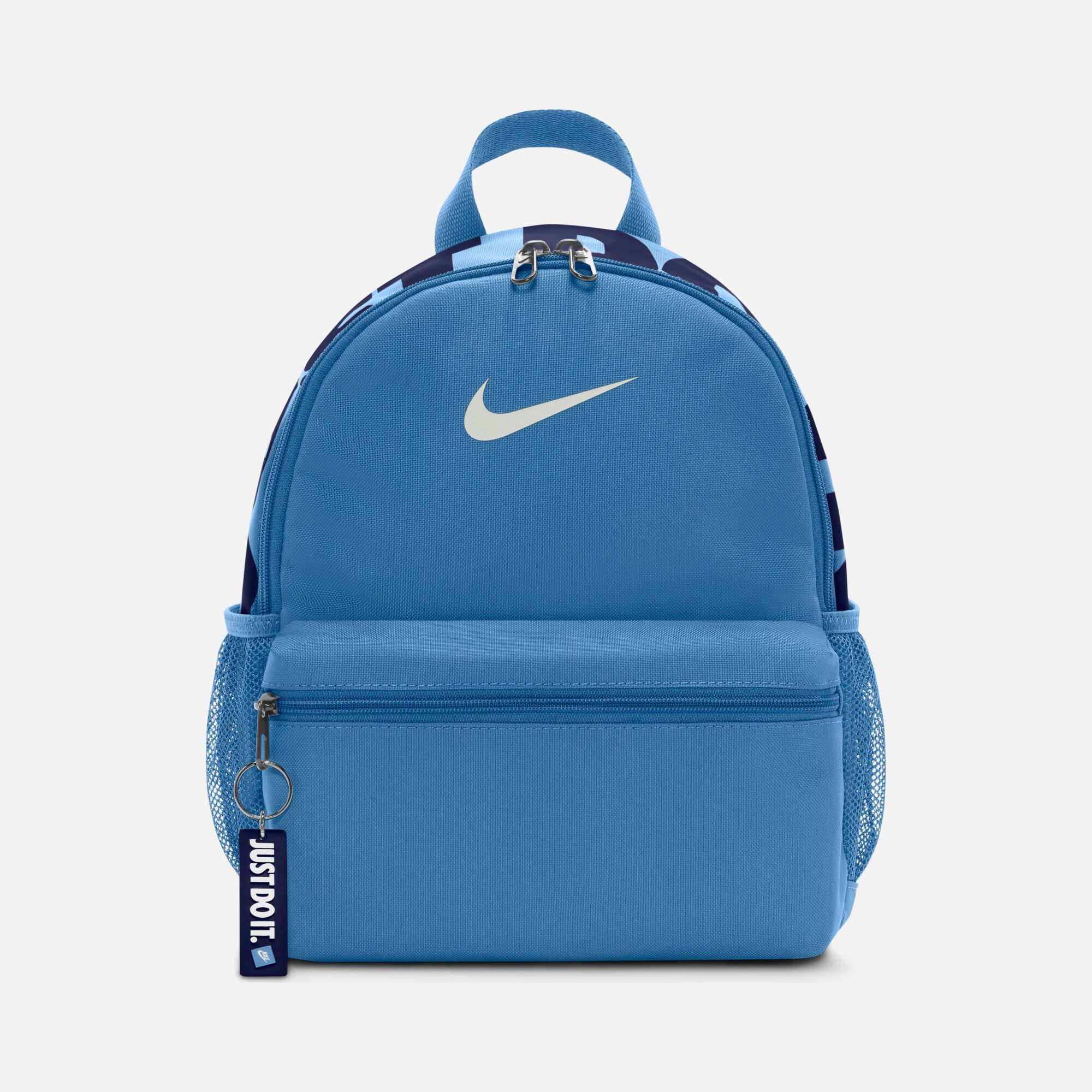 Nike Brasilia ''Just Do It'' Mini Size (11 L) Çocuk Sırt Çantası
