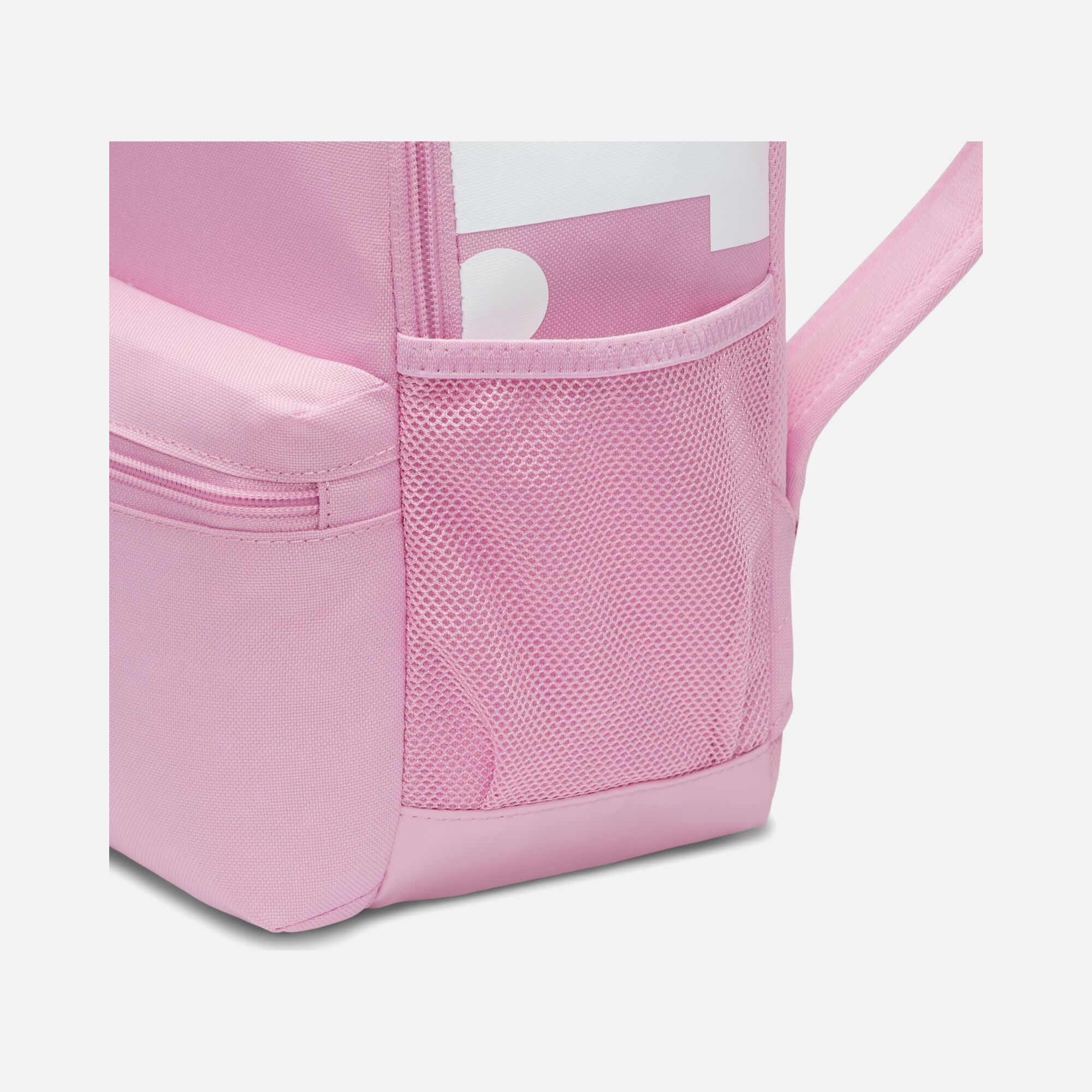 Nike Brasilia ''Just Do It'' Mini Size (11 L) Çocuk Sırt Çantası