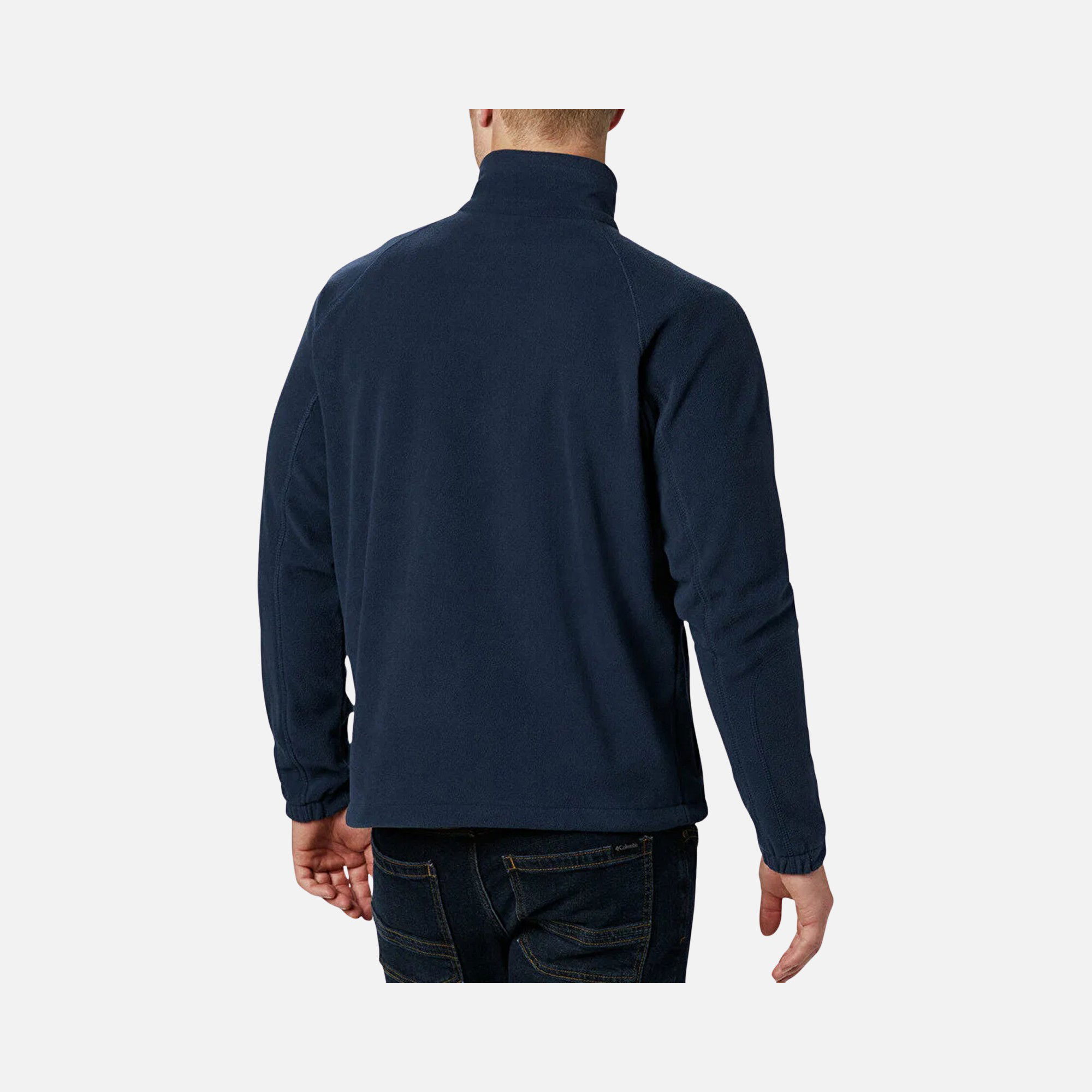 Columbia Fast Trek™ II Fleece Full-Zip Erkek Ceket