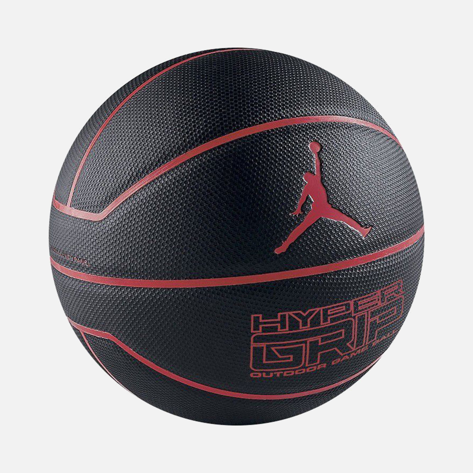 Nike Jordan Hyper Grip 4P No:7 Basketbol Topu
