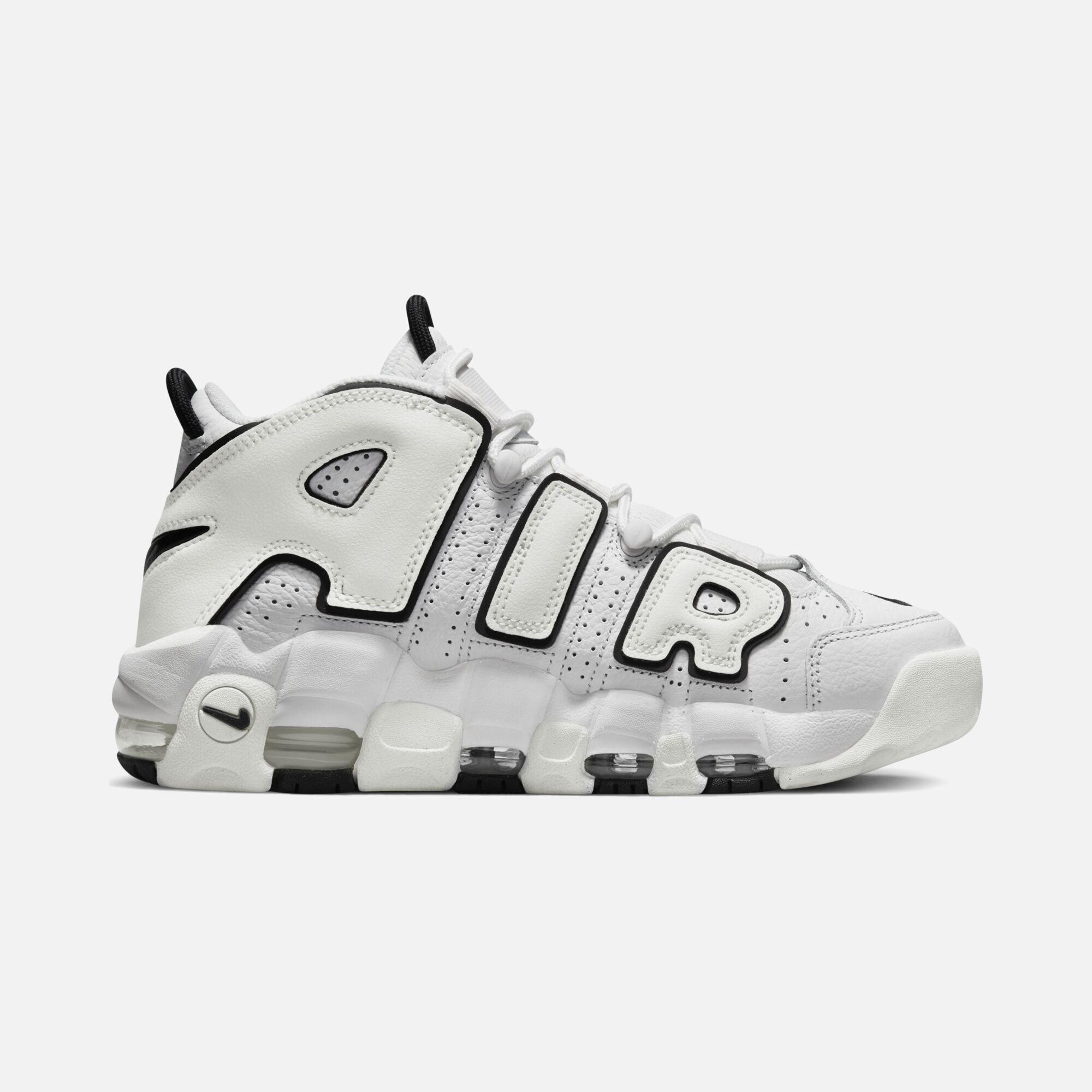 Nike Air More Uptempo Kadın Spor Ayakkabı