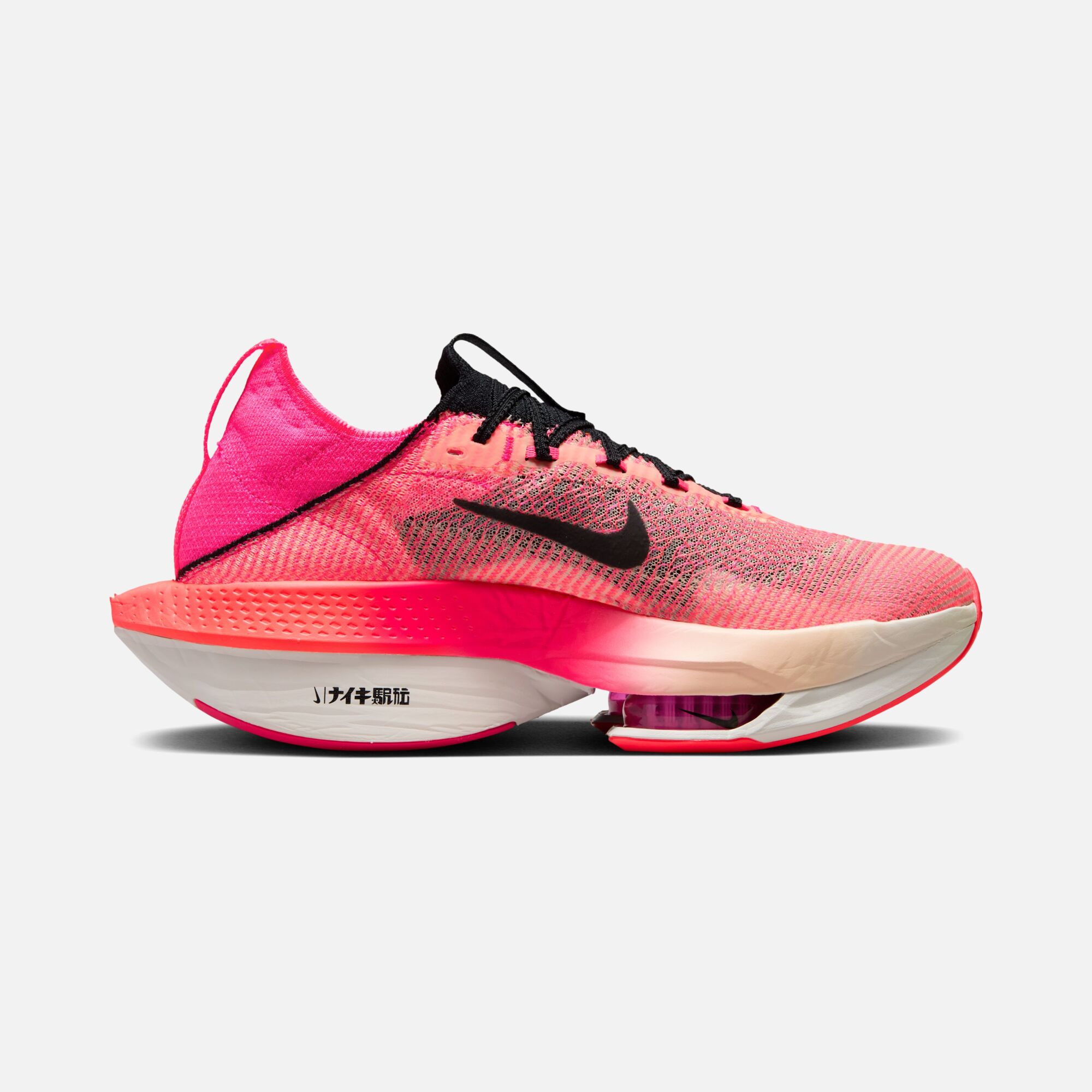 Nike Air Zoom Alphafly Next% 2 Flyknit Road Racing Erkek Spor Ayakkabı