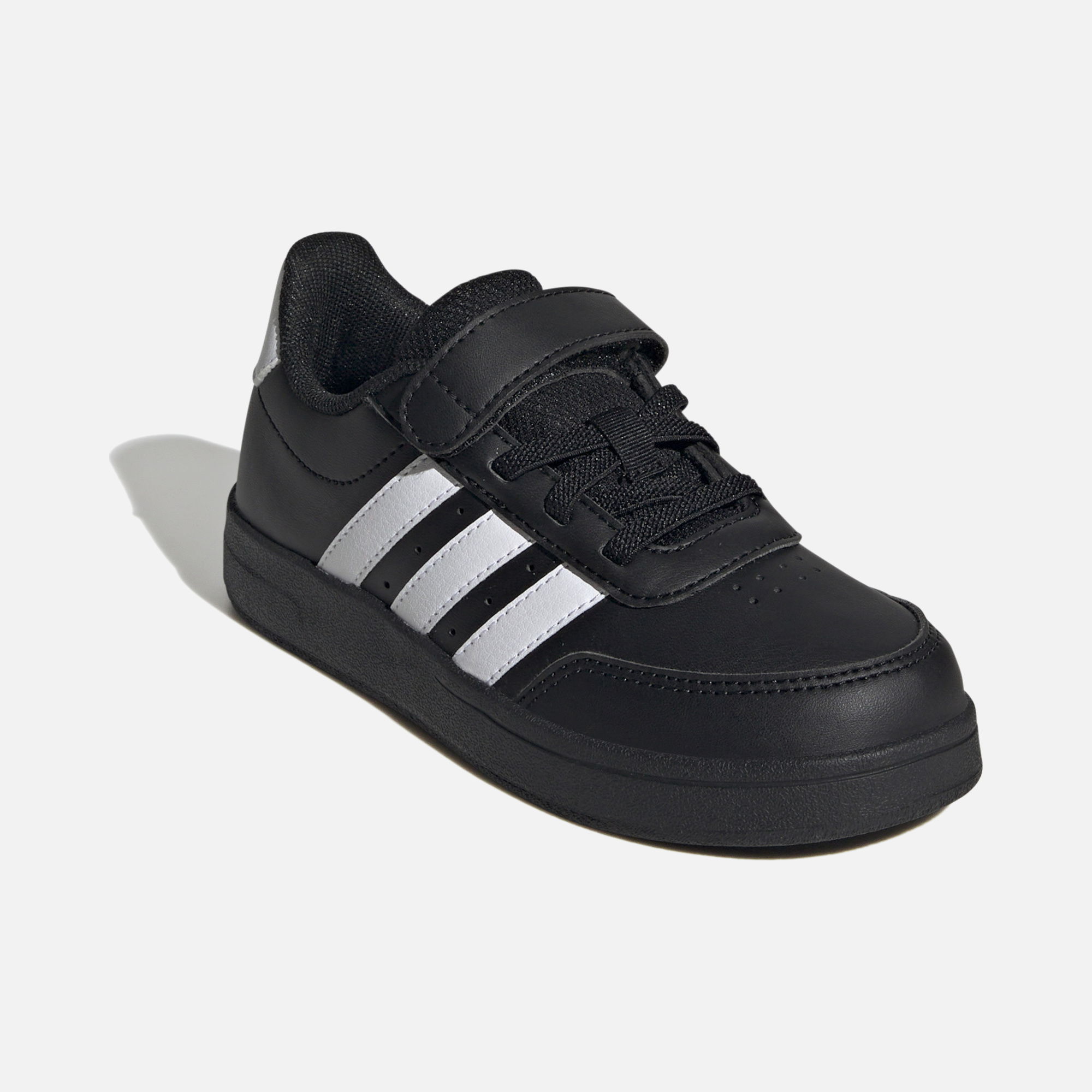 adidas Sportswear Breaknet 2.0 (PS) Çocuk Spor Ayakkabı