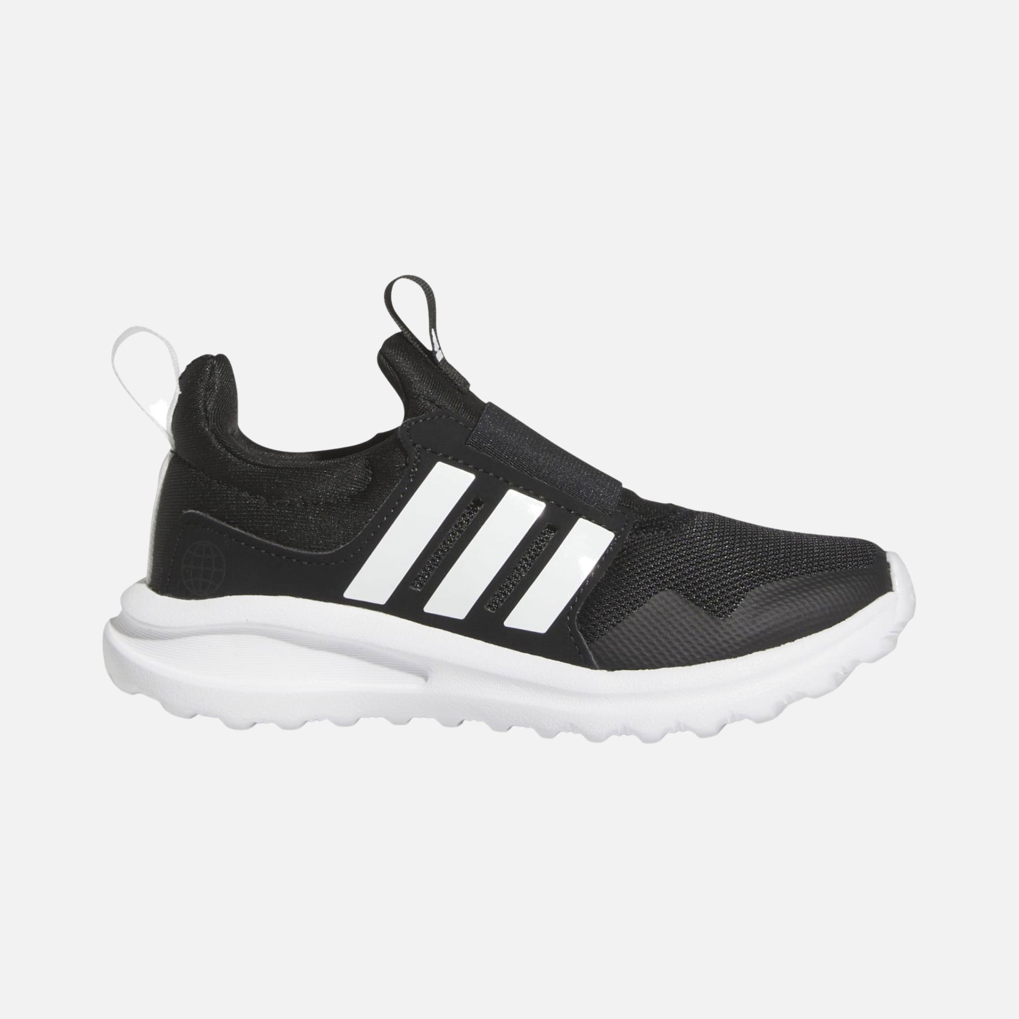 adidas Sportswear Activeride 2.0 (PS) Çocuk Spor Ayakkabı