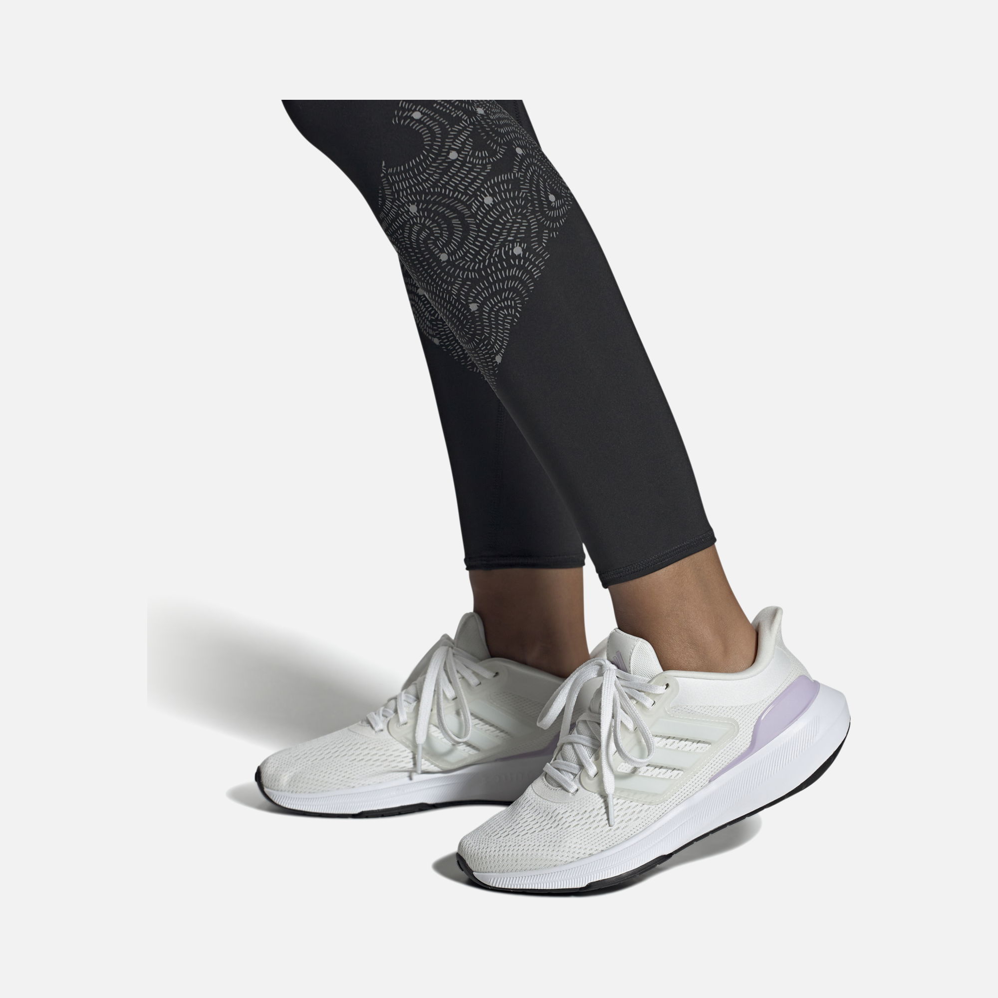 adidas Ultrabounce Running Kadın Spor Ayakkabı