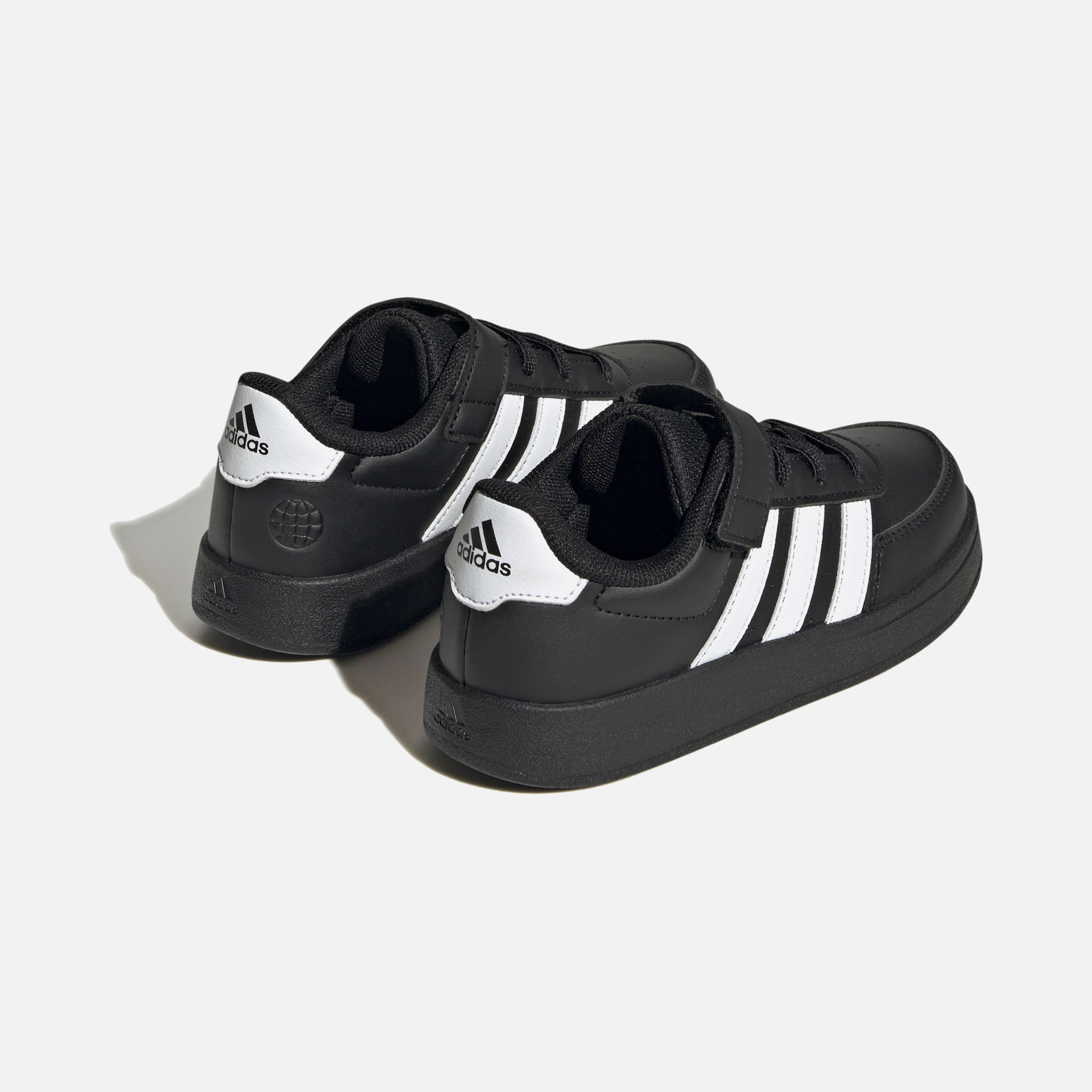 adidas Sportswear Breaknet 2.0 El (PS) Çocuk Spor Ayakkabı