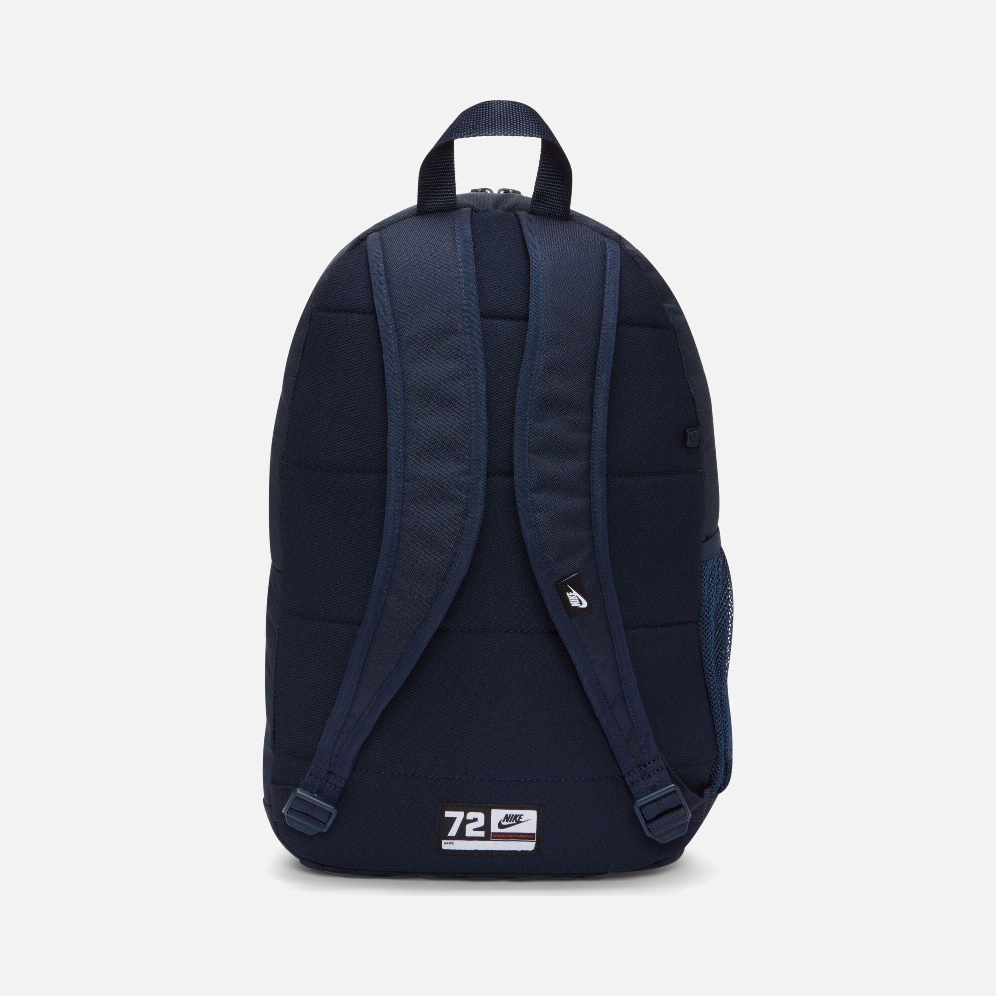 Nike Elemental GFX CO Çocuk Sırt Çantası