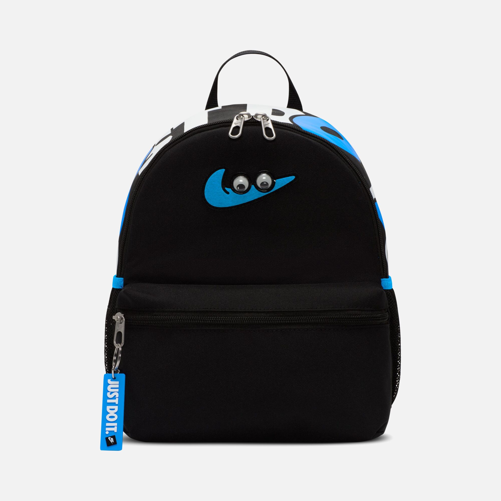 Nike Brasilia Just Do It Swooshy (11 L) Mini Size Çocuk Sırt Çantası