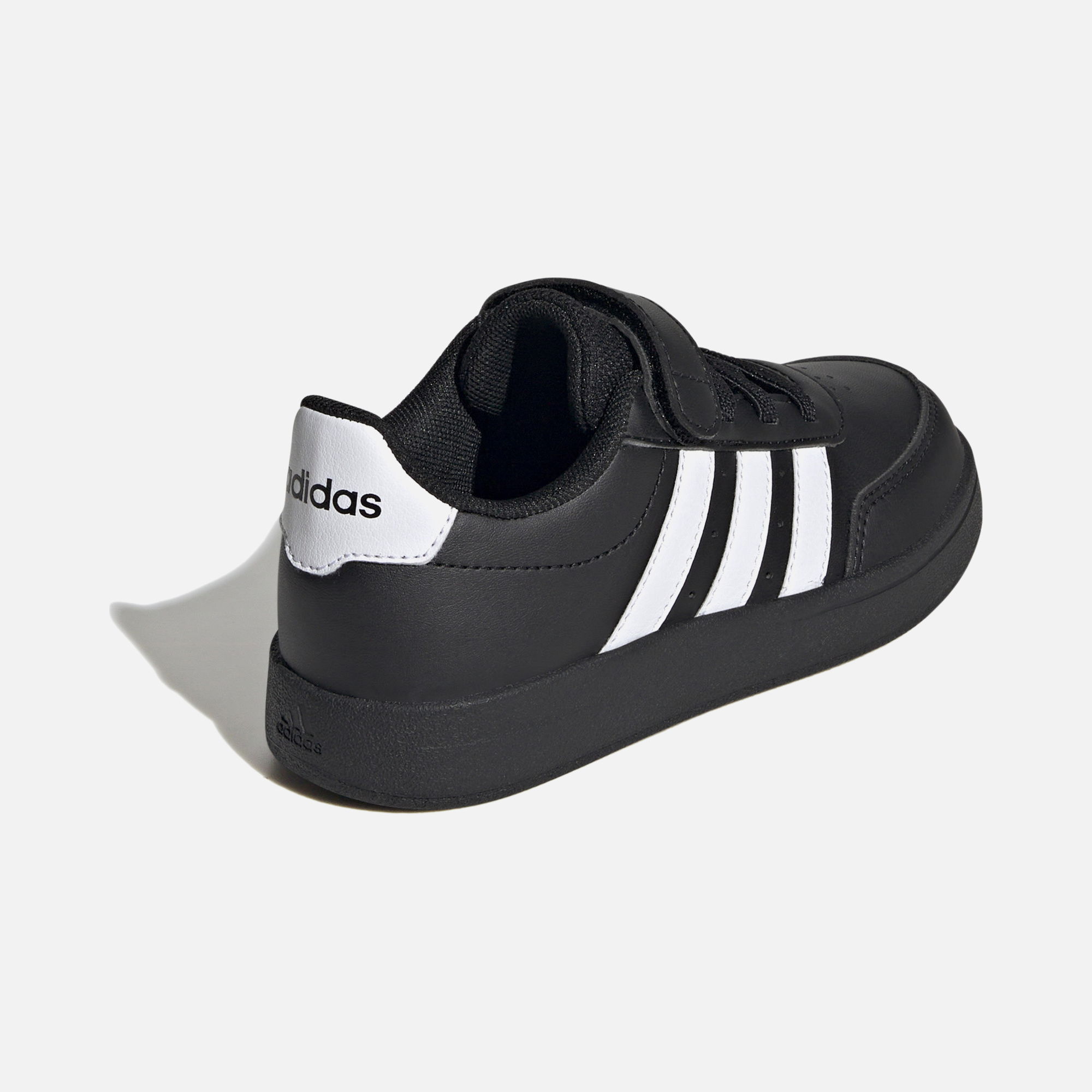 adidas Sportswear Breaknet 2.0 (PS) Çocuk Spor Ayakkabı