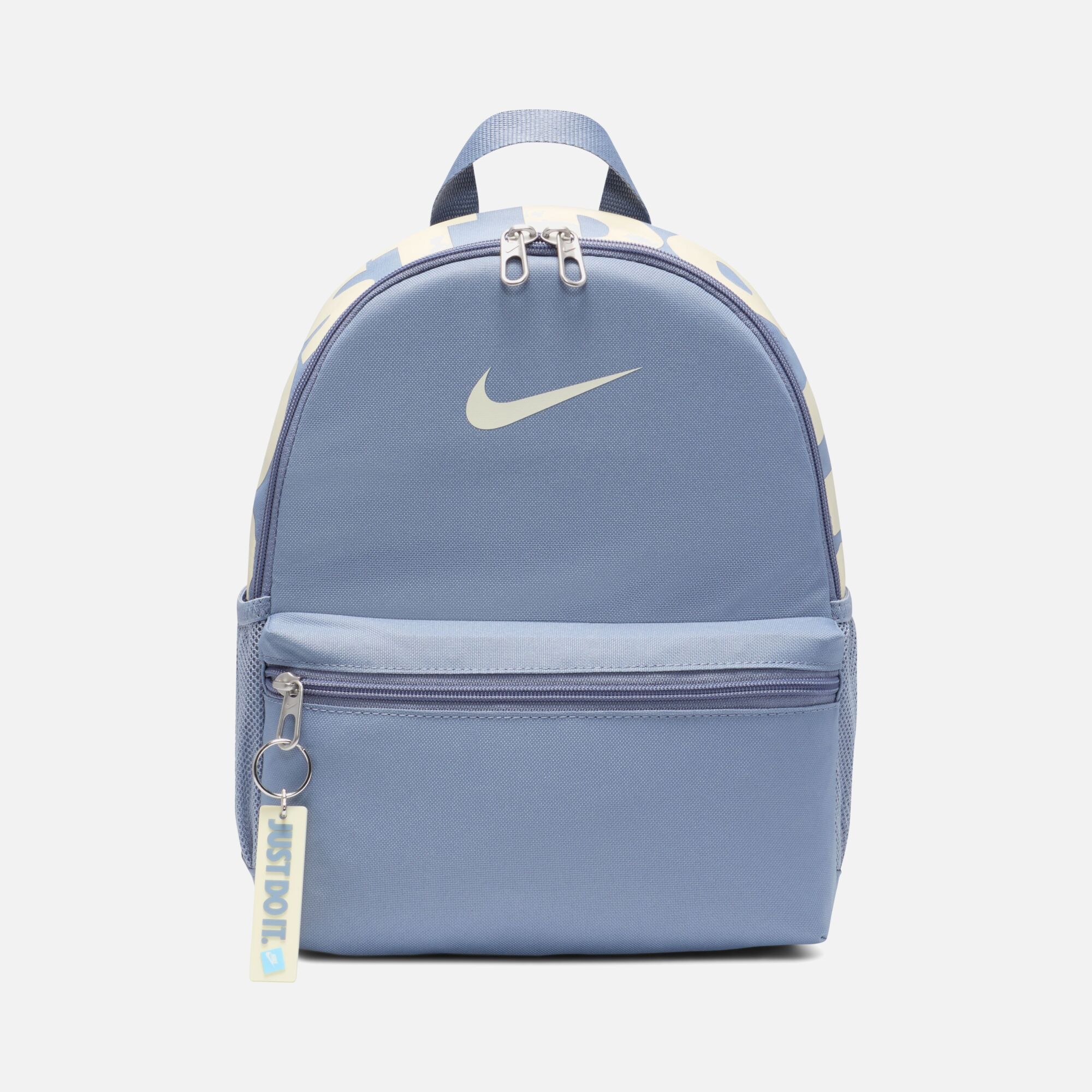 Nike Brasilia ''Just Do It'' Mini Size (11 L) Çocuk Sırt Çantası