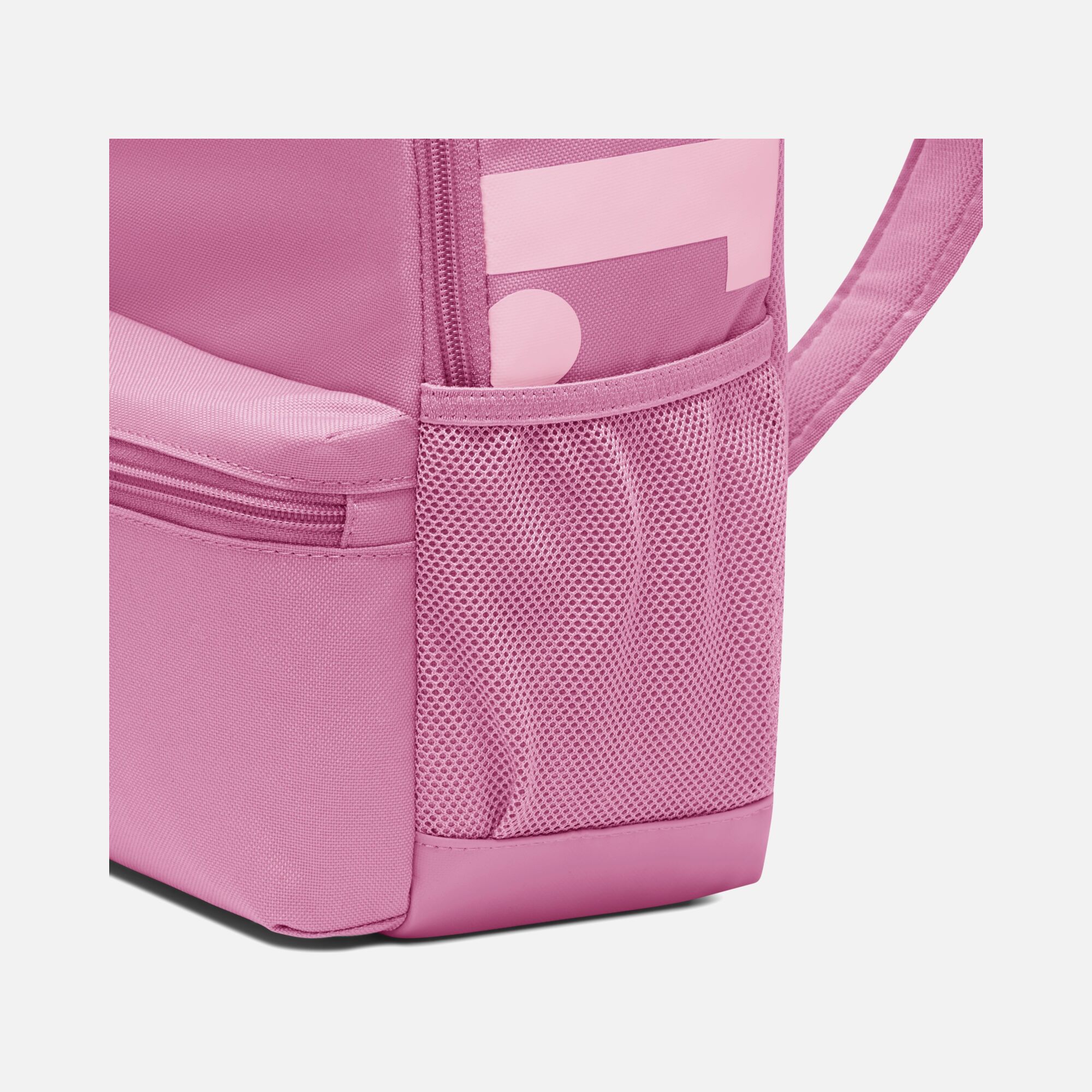 Nike Brasilia ''Just Do It'' Mini Size (11 L) Çocuk Sırt Çantası