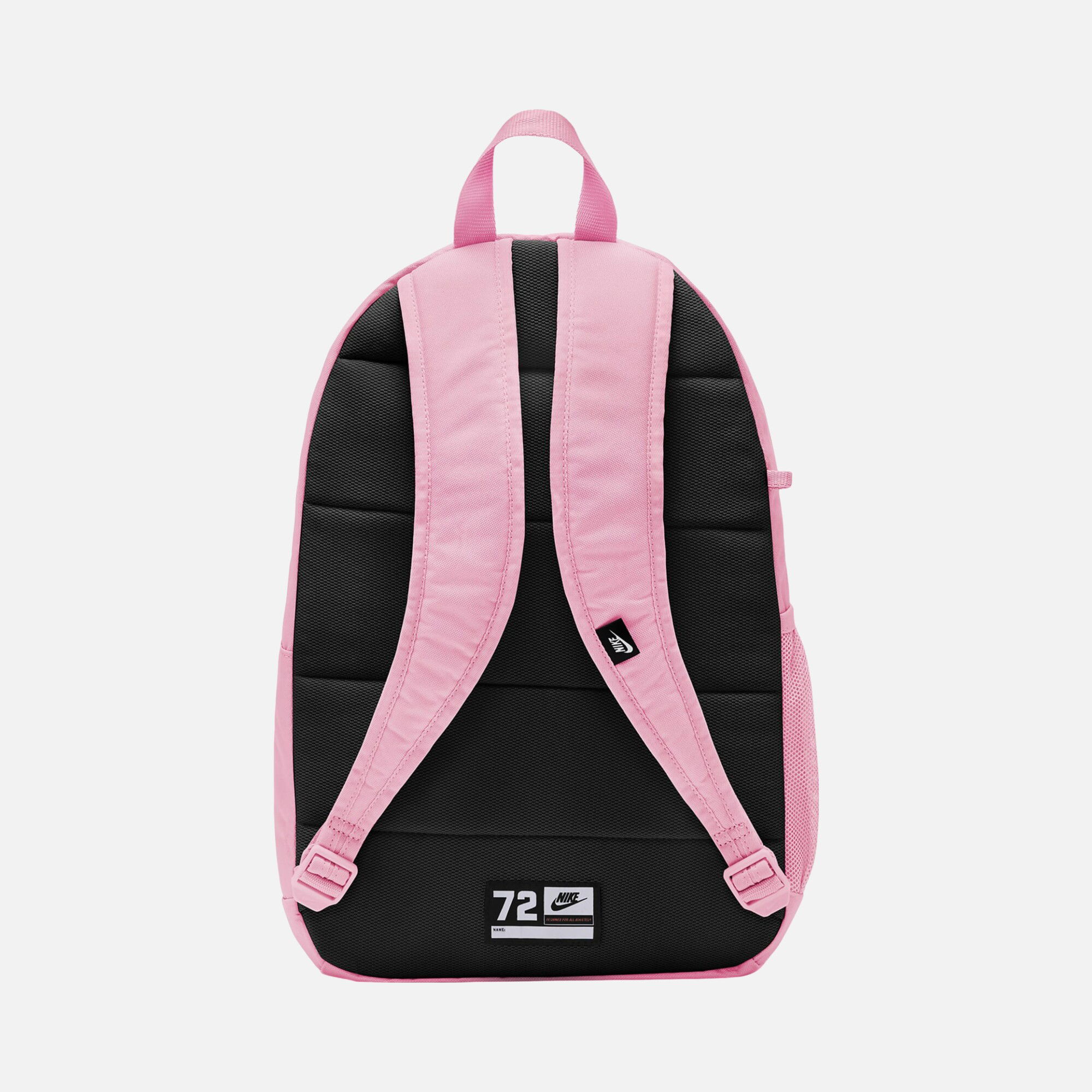 Nike Elemental (20 L) Çocuk Sırt Çantası