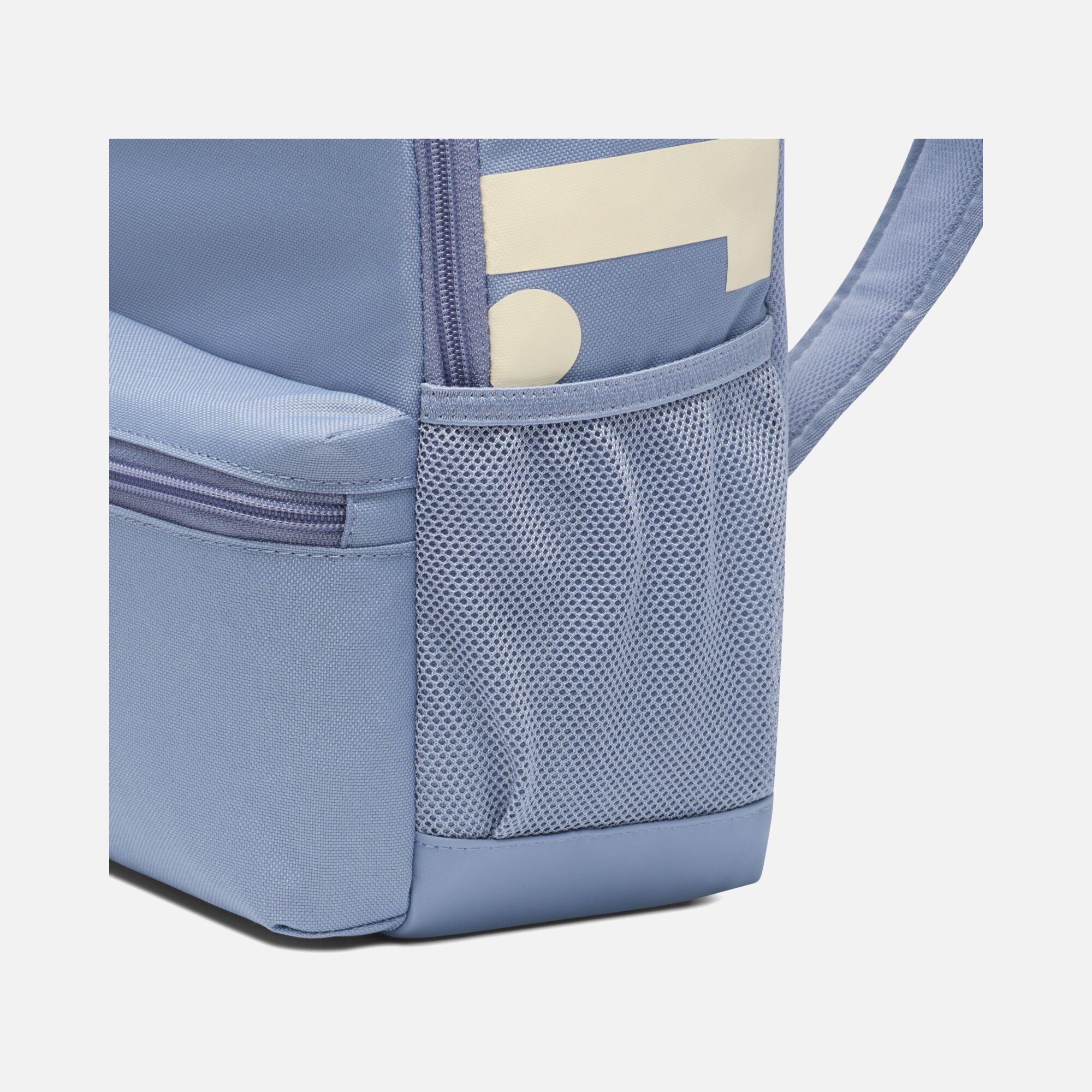 Nike Brasilia ''Just Do It'' Mini Size (11 L) Çocuk Sırt Çantası