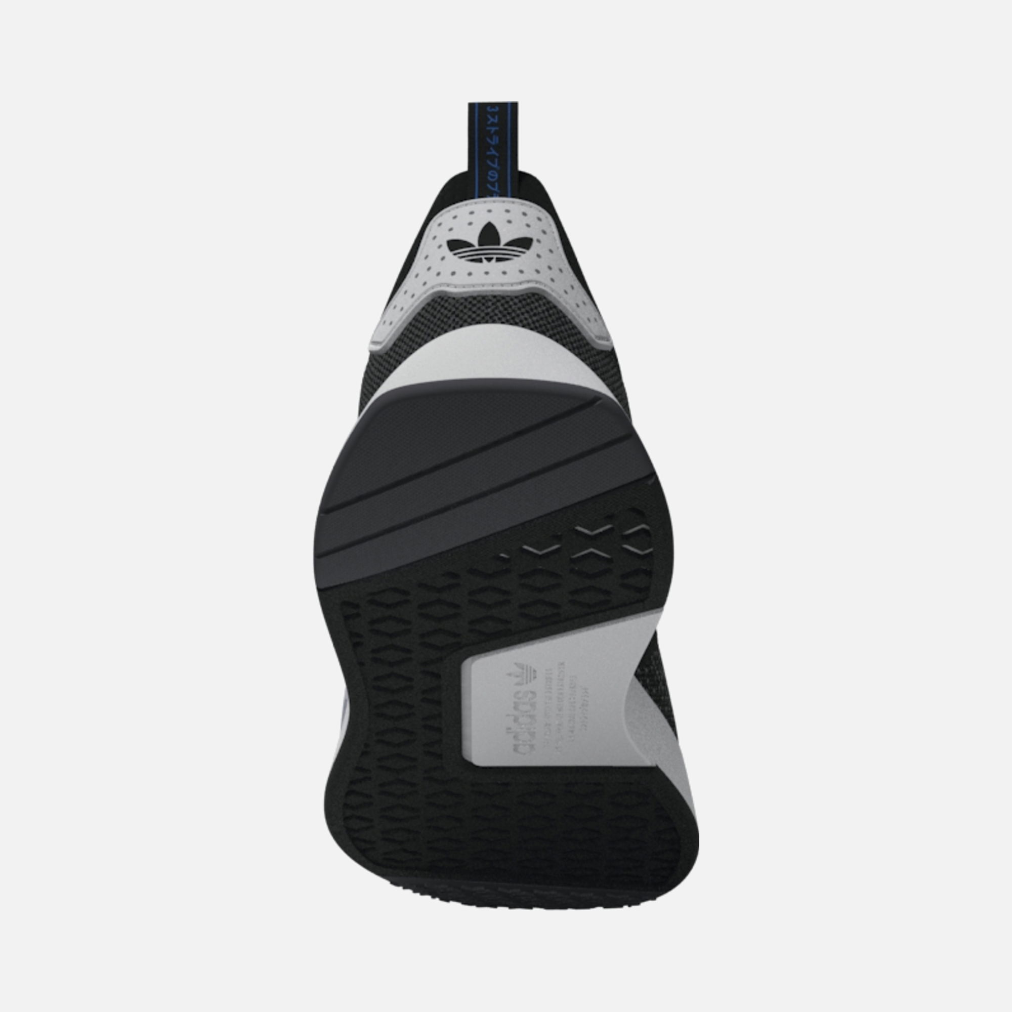 adidas Sportswear Nmd B1 Erkek Spor Ayakkabı