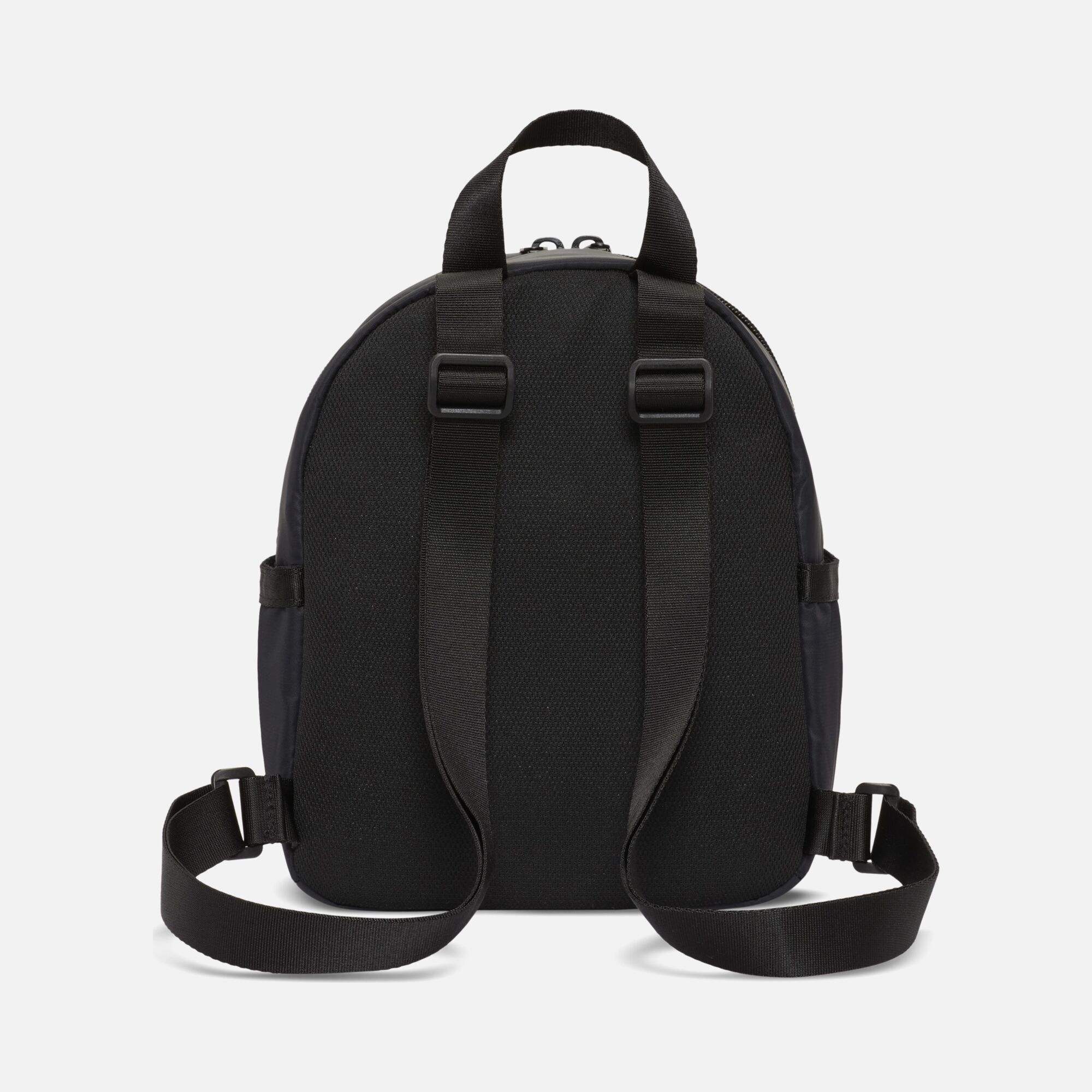 Nike Sportswear Futura 365 Winter Velour (6 L) Mini Kadın Sırt Çantası