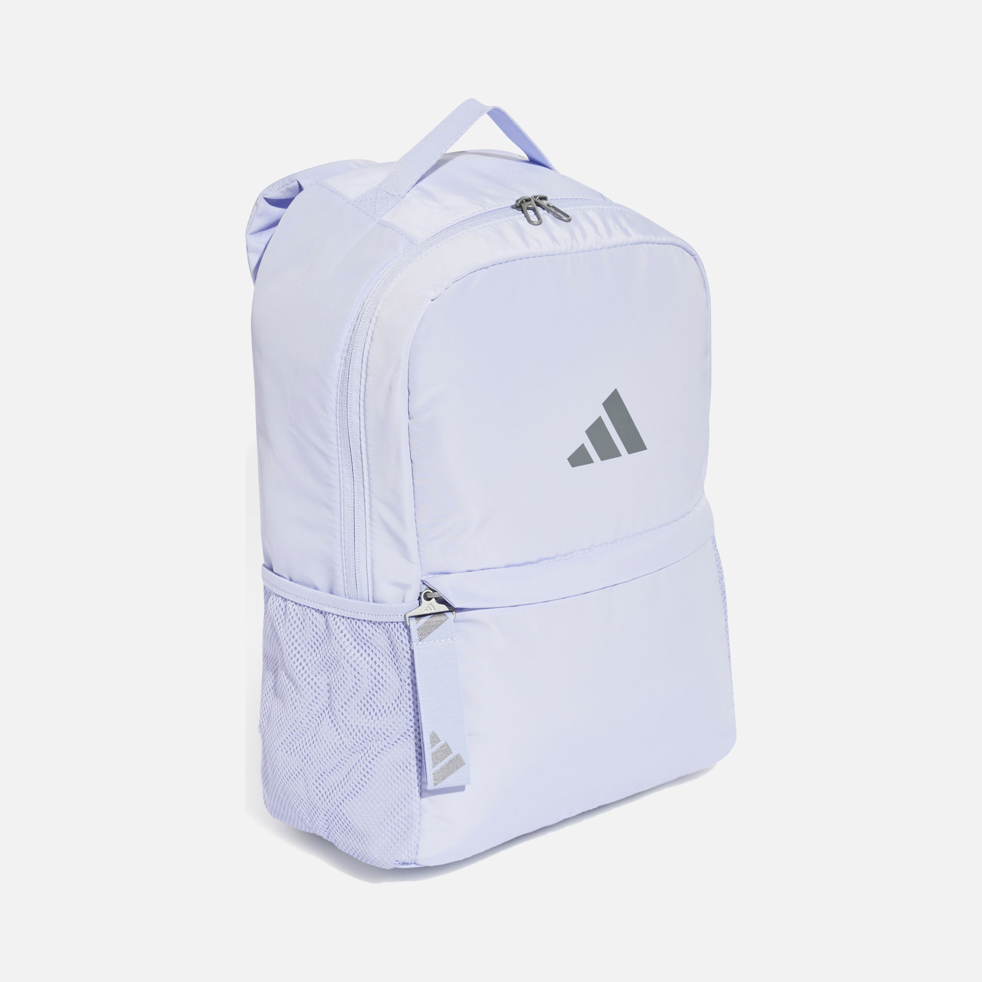 adidas Sport (20,75 L) Training Kadın Sırt Çantası