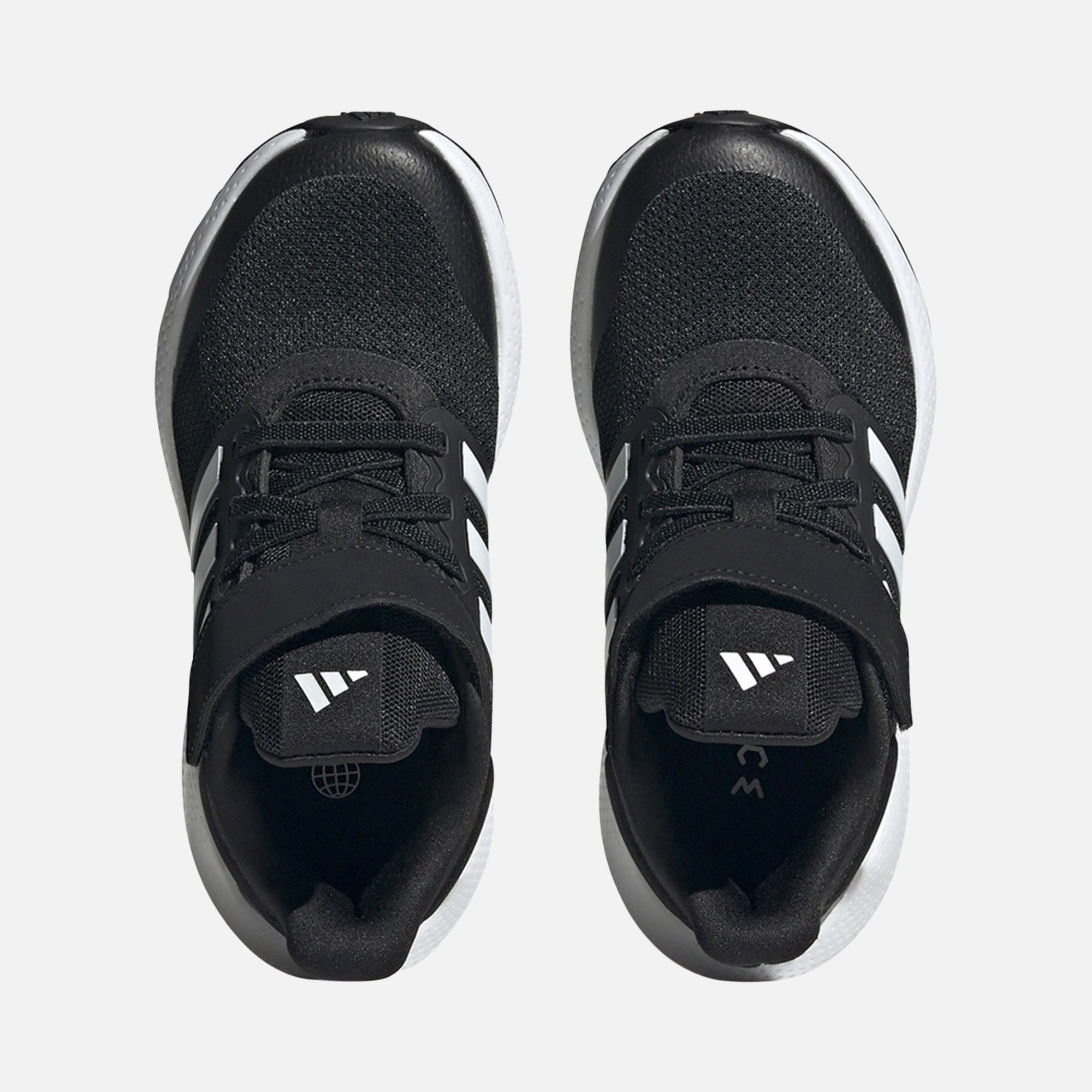 adidas Run Ultrabounce Running SS24 Çocuk Spor Ayakkabı