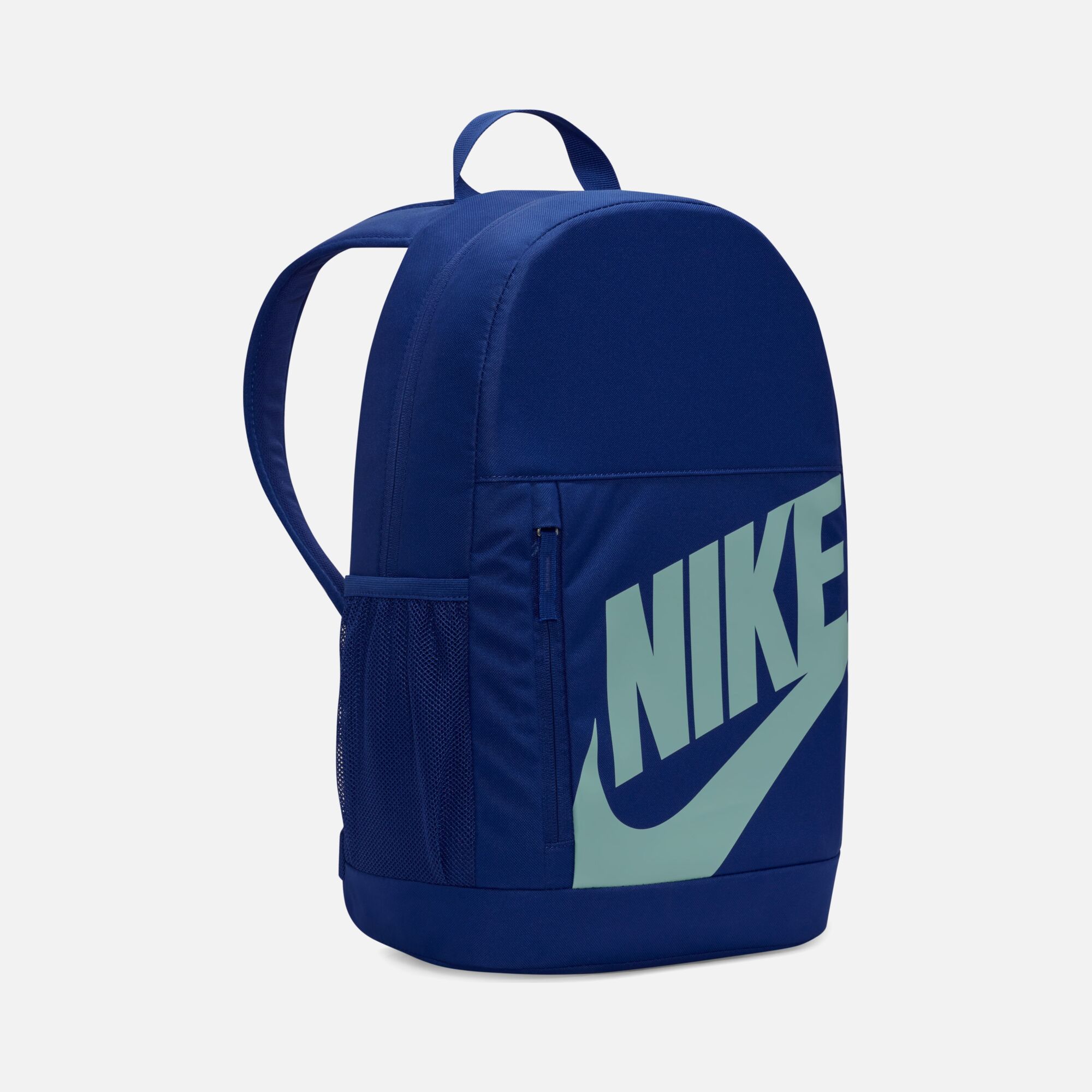 Nike Elemental Travel School Casual (20 L) Çocuk Sırt Çantası