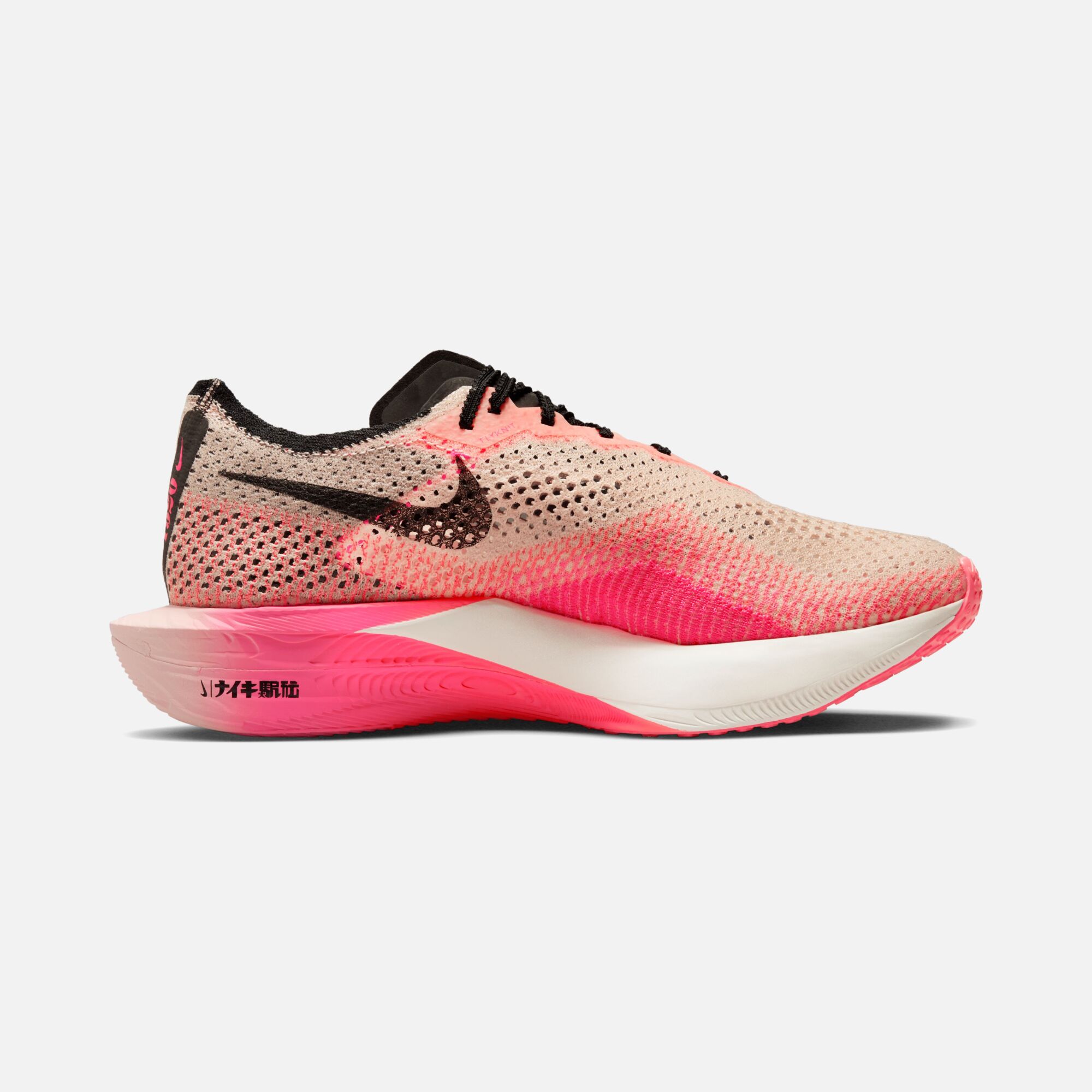 Nike ZoomX Vaporfly Next% 3 Road Racing Erkek Spor Ayakkabı