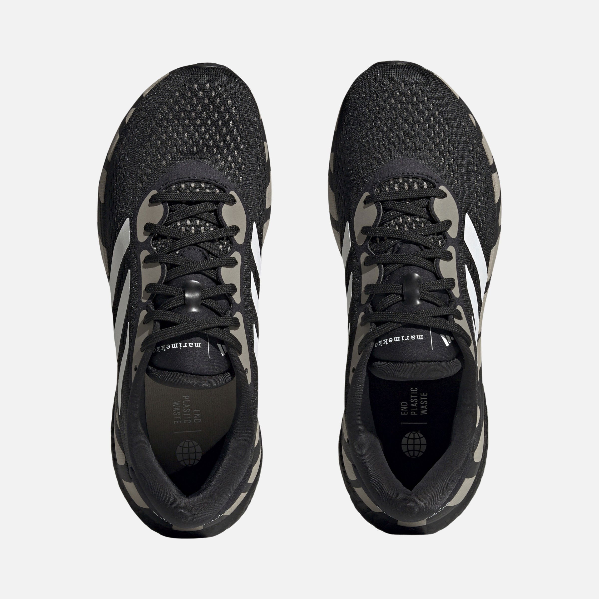 adidas Supernova 2 X Marim Running Erkek Spor Ayakkabı