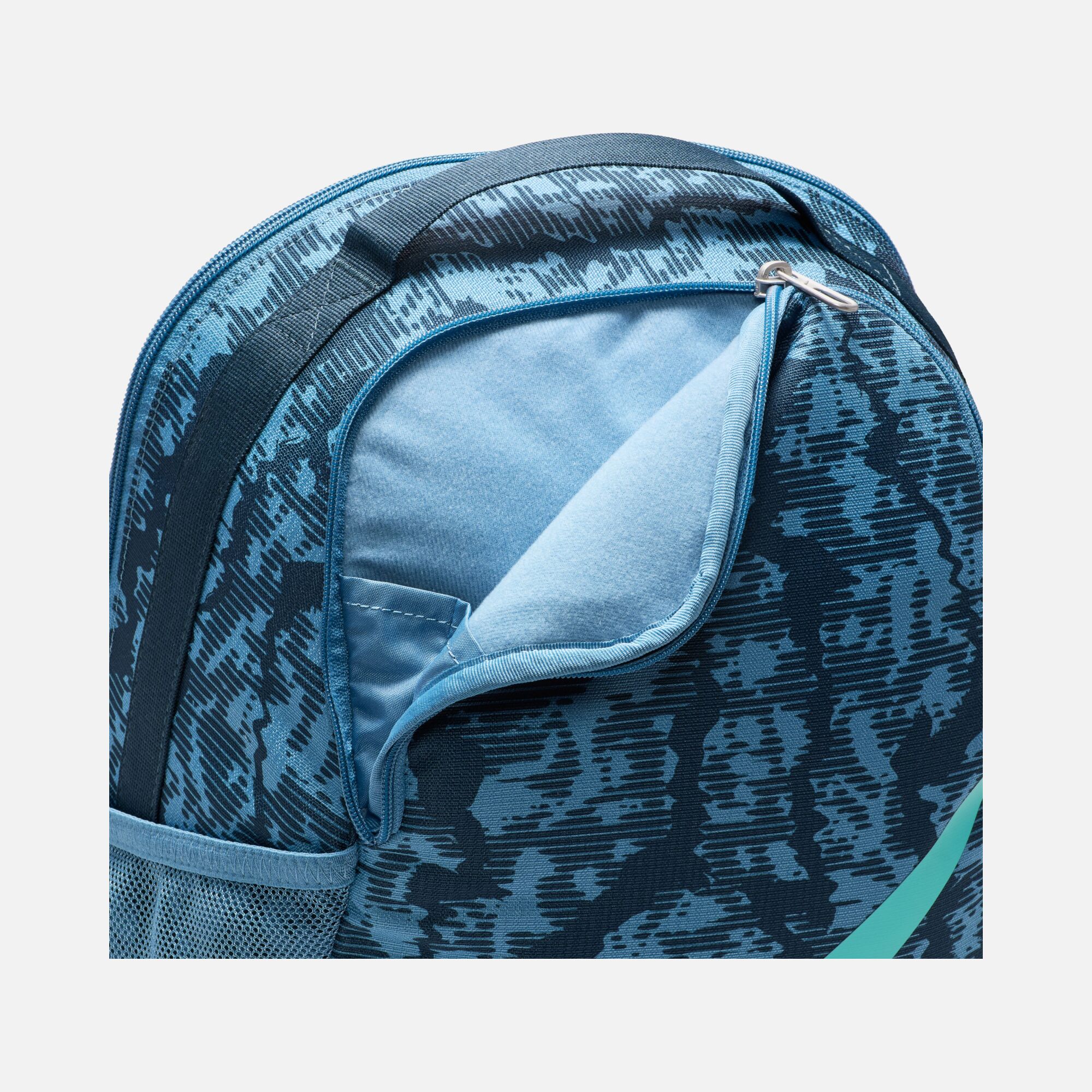 Nike Brasilia All Over Printed (18 L) Çocuk Sırt Çantası