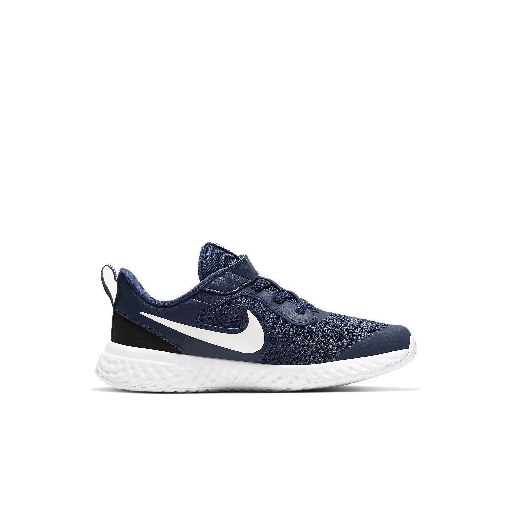 Nike Revolution 5 (PSV) Çocuk Spor Ayakkabı