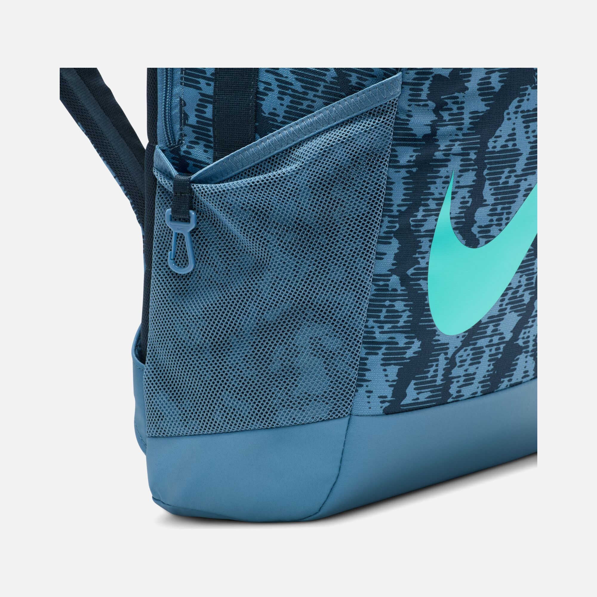 Nike Brasilia All Over Printed (18 L) Çocuk Sırt Çantası