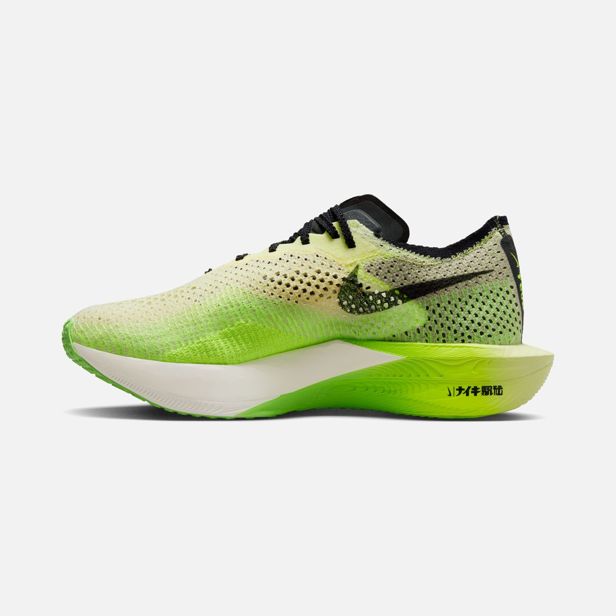 Nike ZoomX Vaporfly Next% 3 Road Racing Erkek Spor Ayakkabı