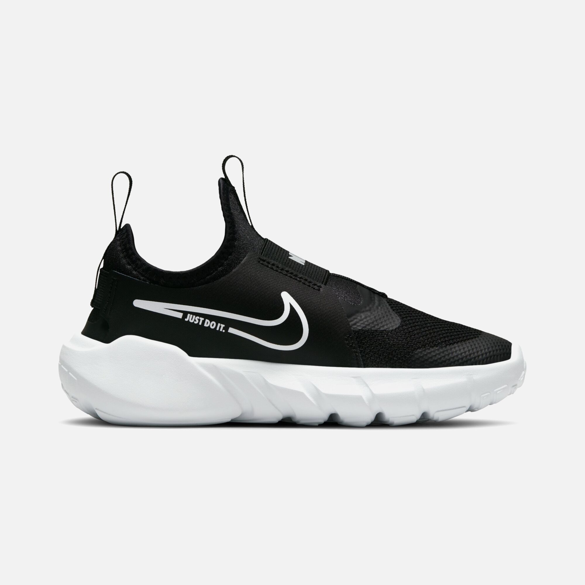 Nike Flex Runner 2 ''Just Do It'' (PSV) Çocuk Spor Ayakkabı