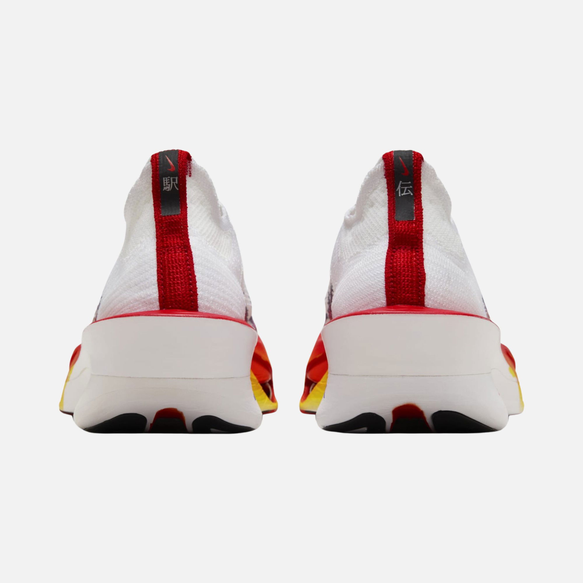 Nike Air Zoom Alphafly Next% 3 Premium Running Erkek Spor Ayakkabı