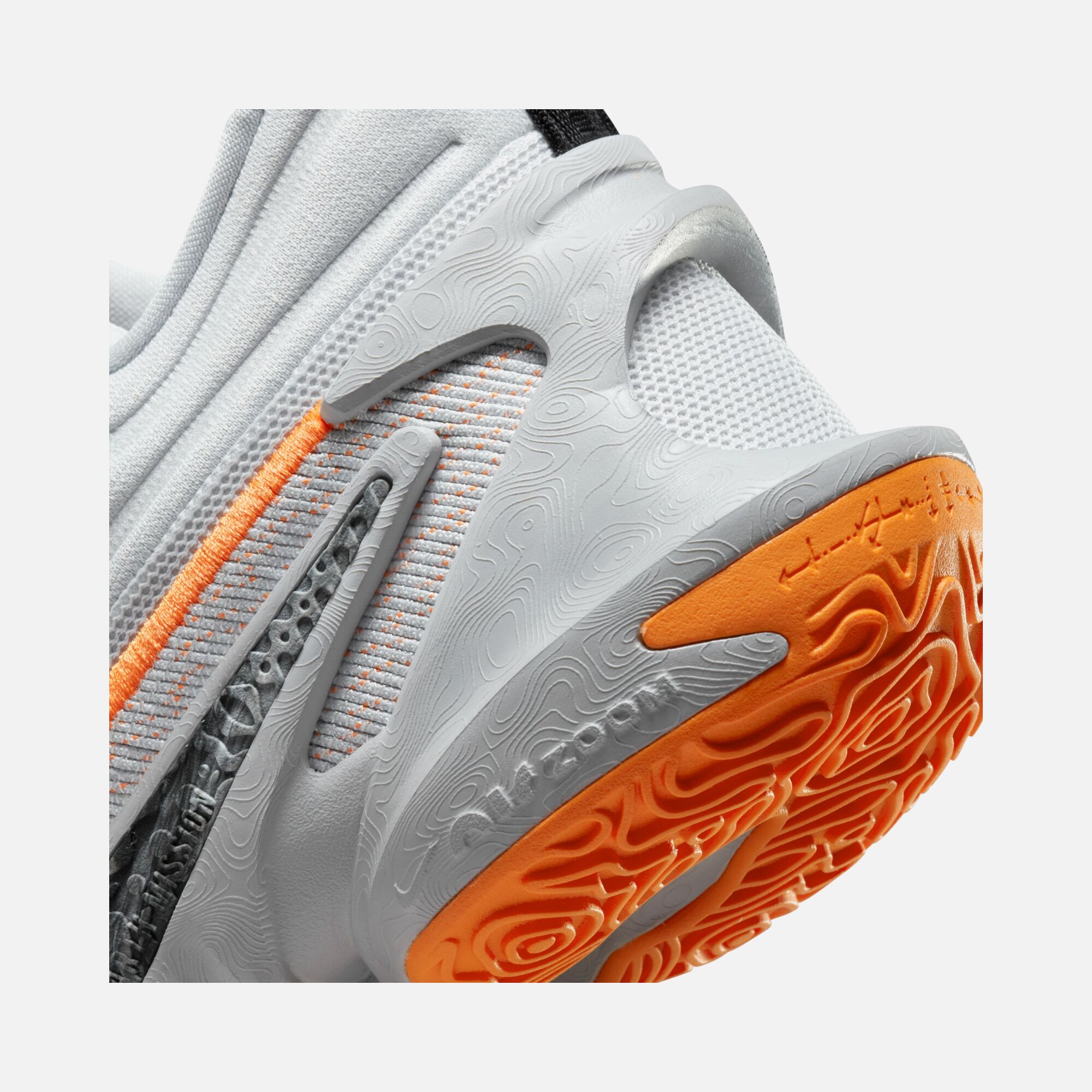 Nike Cosmic Unity 2 Erkek Basketbol Ayakkabısı