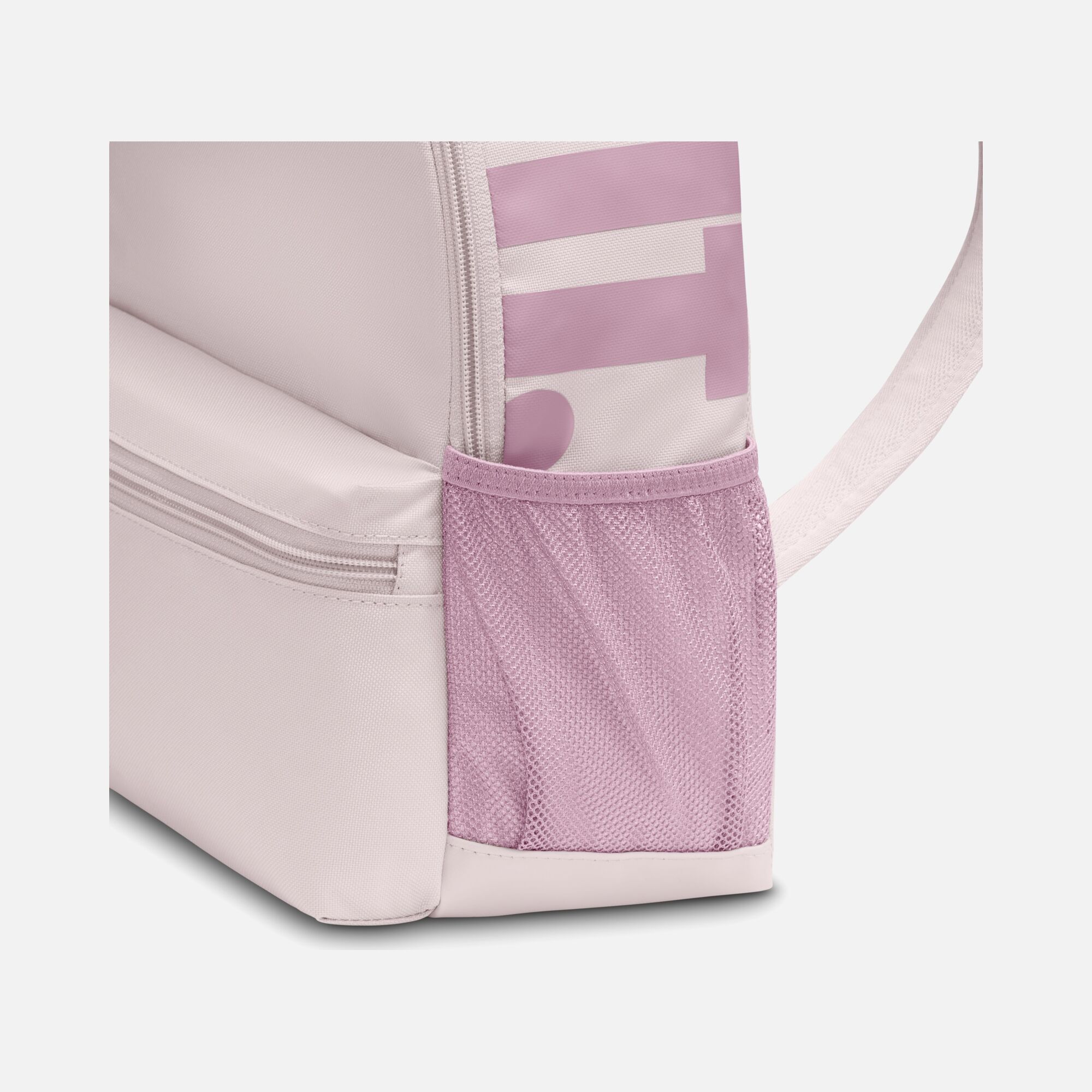 Nike Brasilia ''Just Do It'' Mini Size (11 L) Çocuk Sırt Çantası