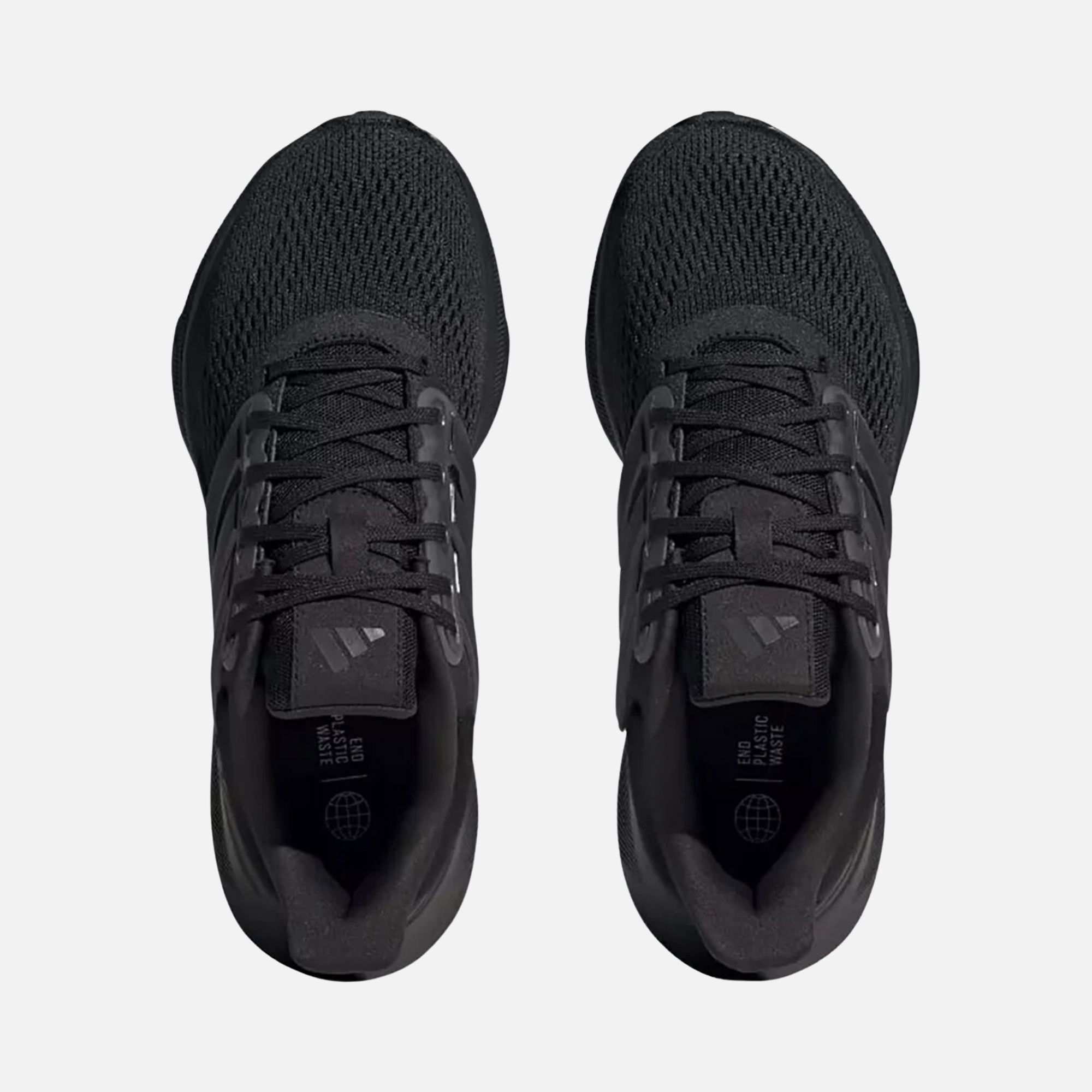 adidas Ultrabounce Running Kadın Spor Ayakkabı