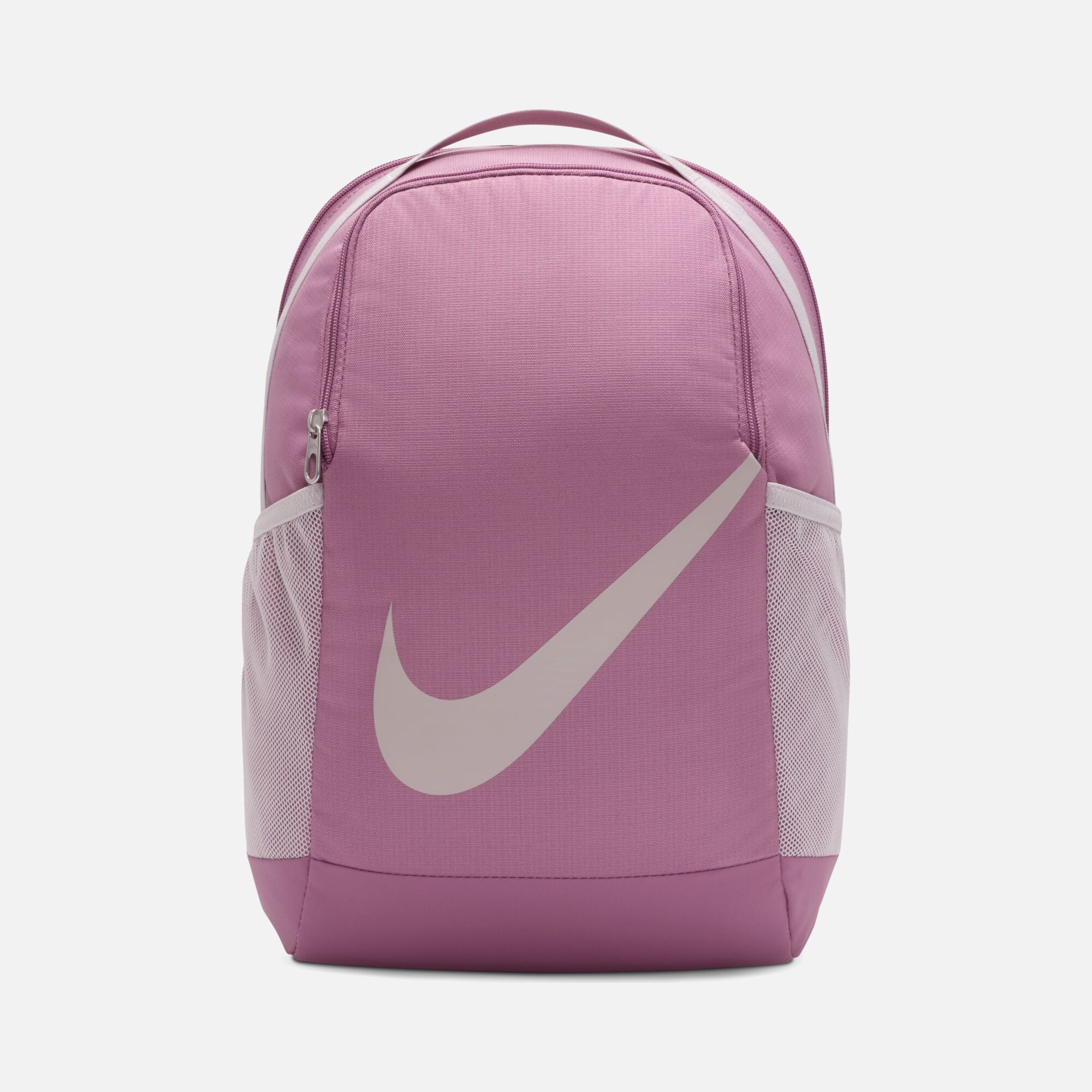 Nike Brasilia (18 L) Çocuk Sırt Çantası