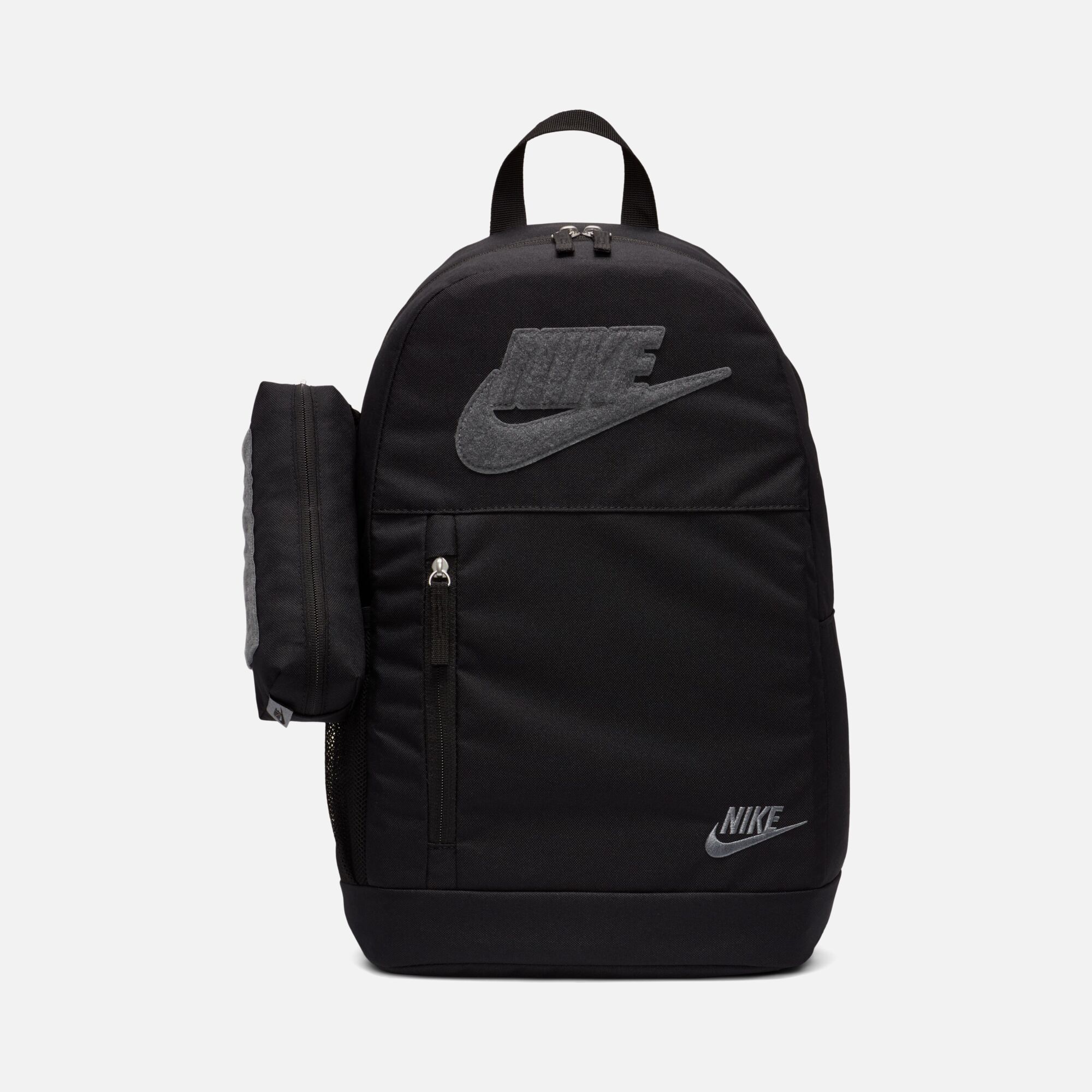 Nike Elemental Cat Graphic (20 L) Çocuk Sırt Çantası