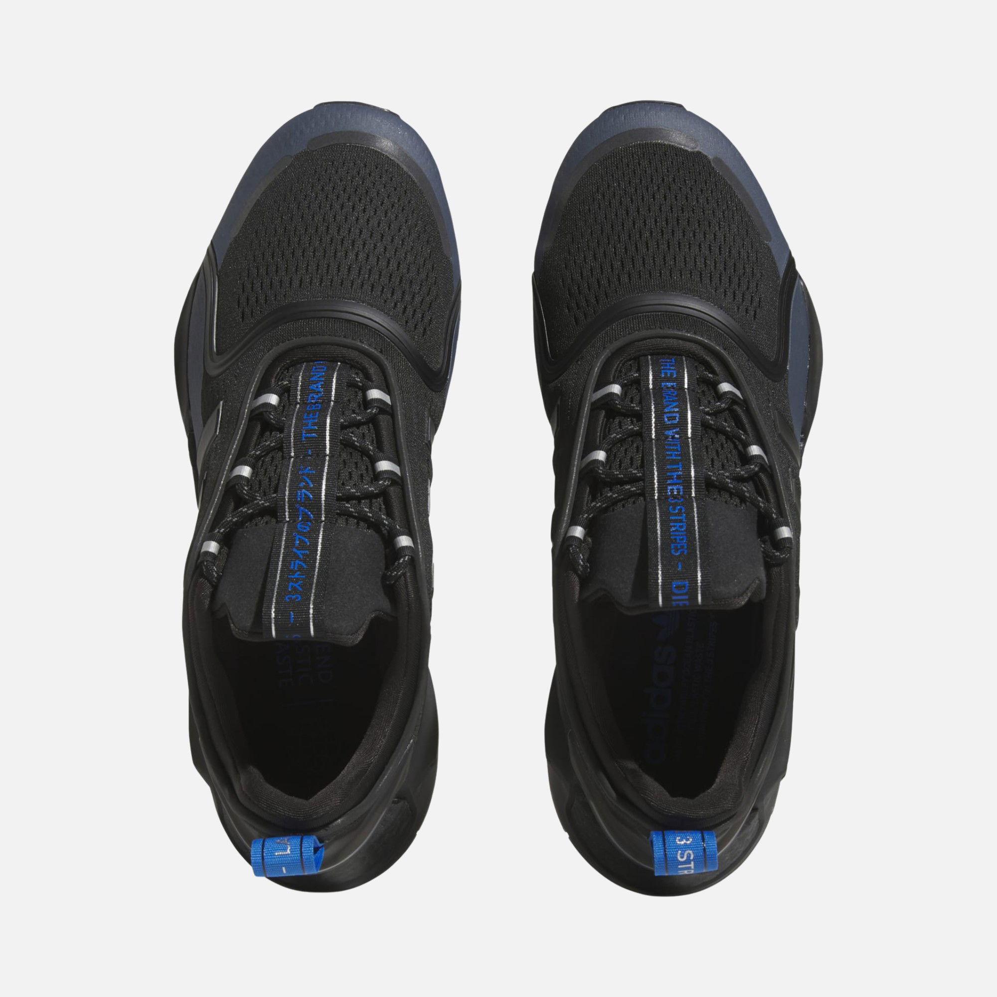 adidas Sportswear NMD V3 Erkek Spor Ayakkabı