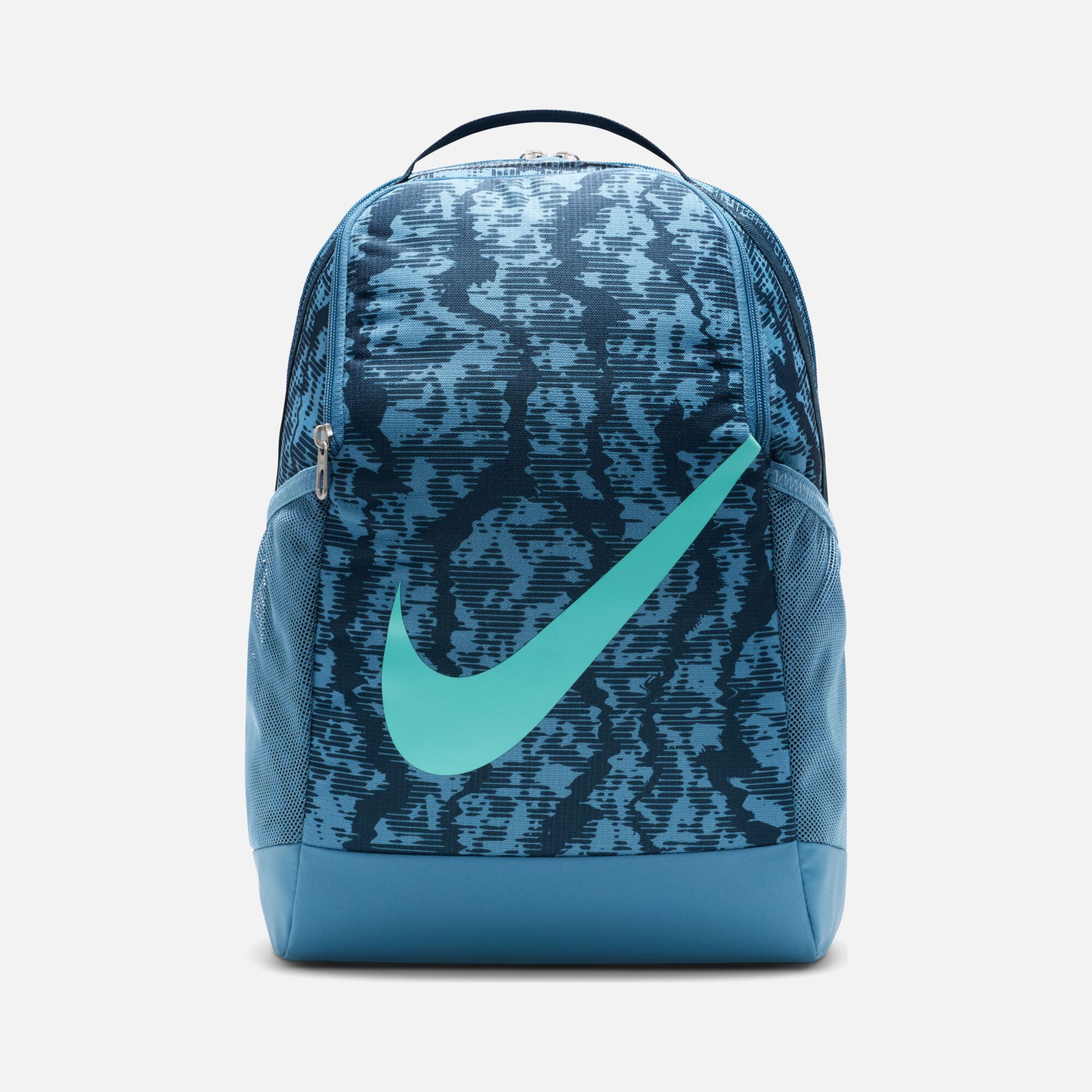 Nike Brasilia All Over Printed (18 L) Çocuk Sırt Çantası