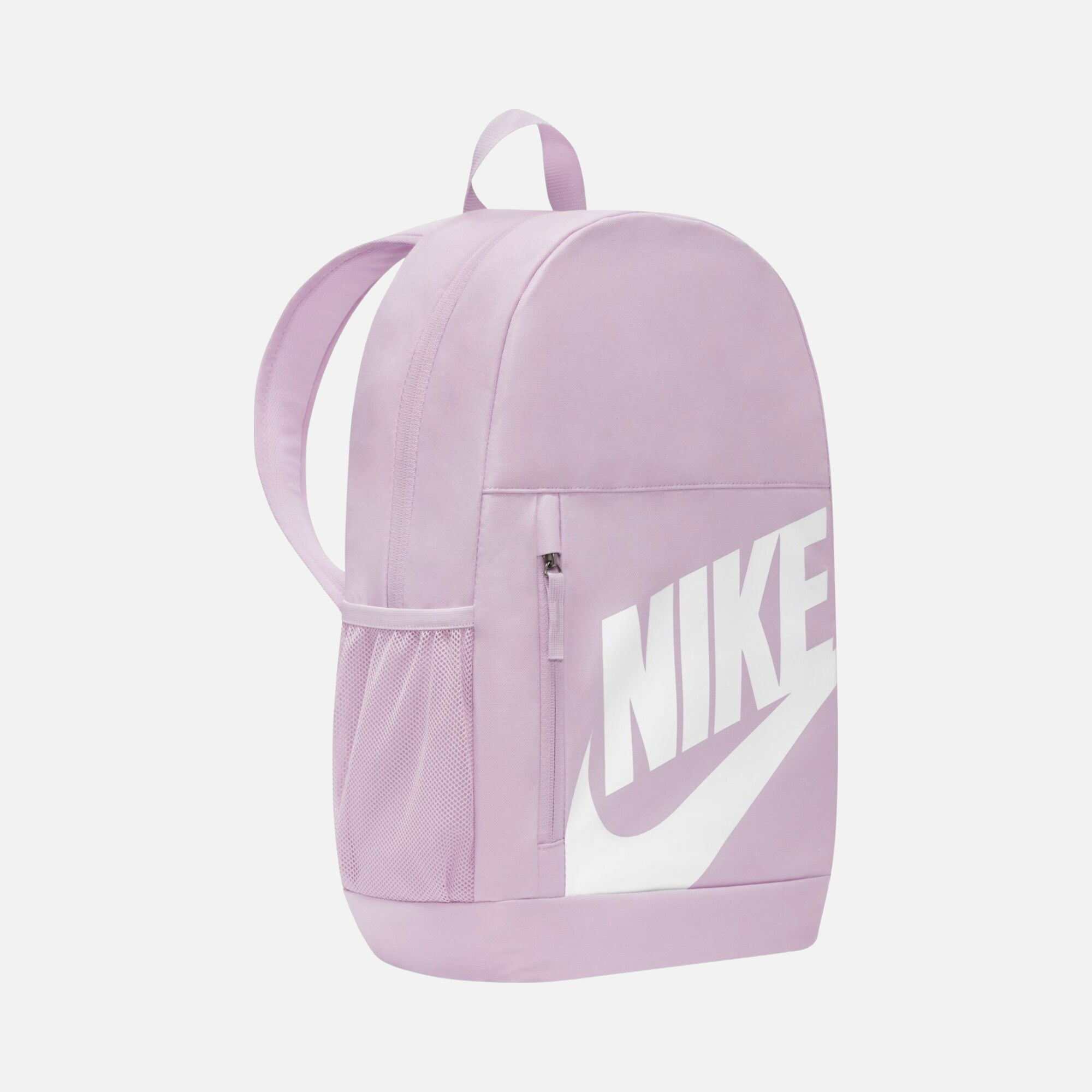 Nike Elemental (20 L) Çocuk Sırt Çantası