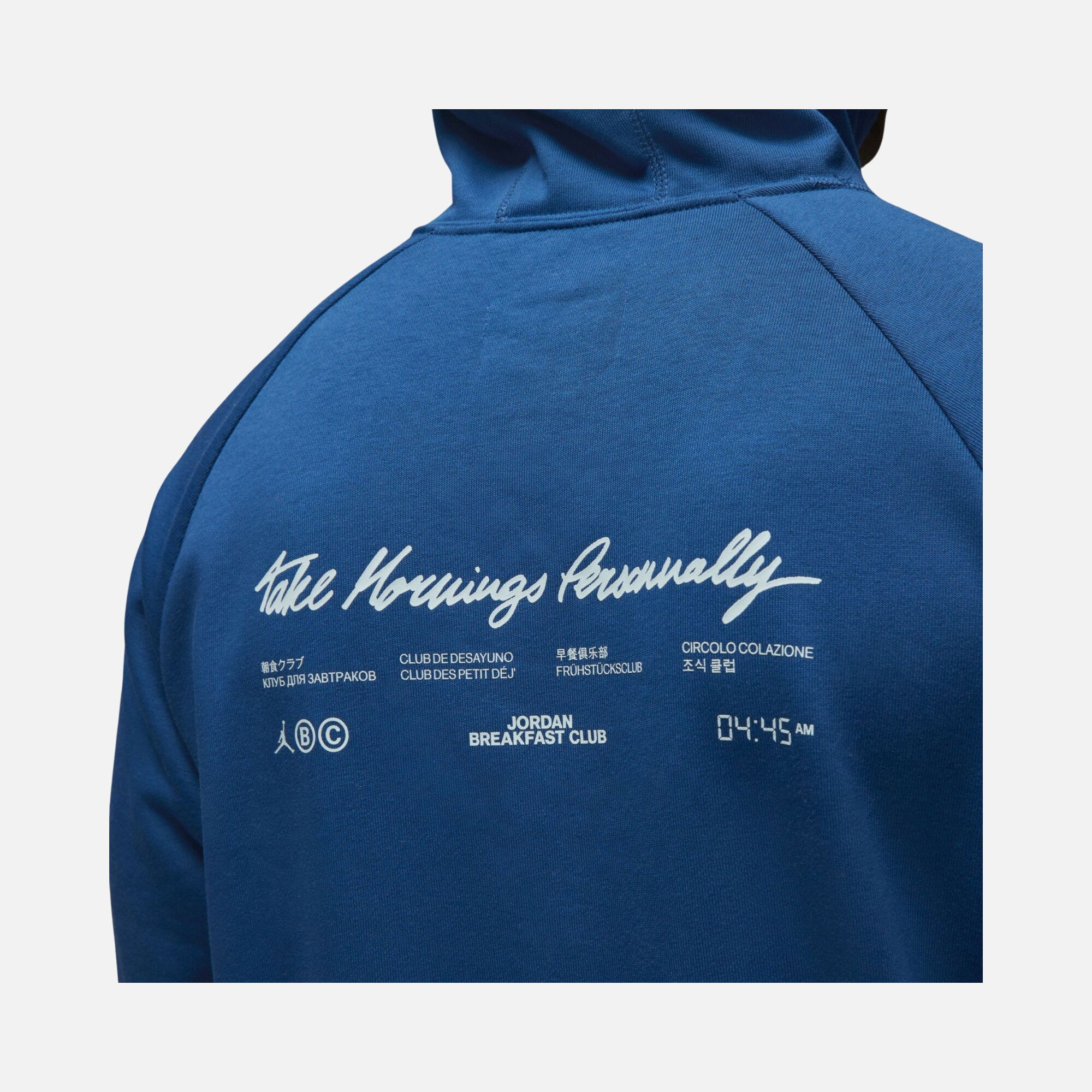 Nike Jordan Dri-Fit Sport Breakfast Club Graphic Fleece Hoodie Erkek Sweatshirt