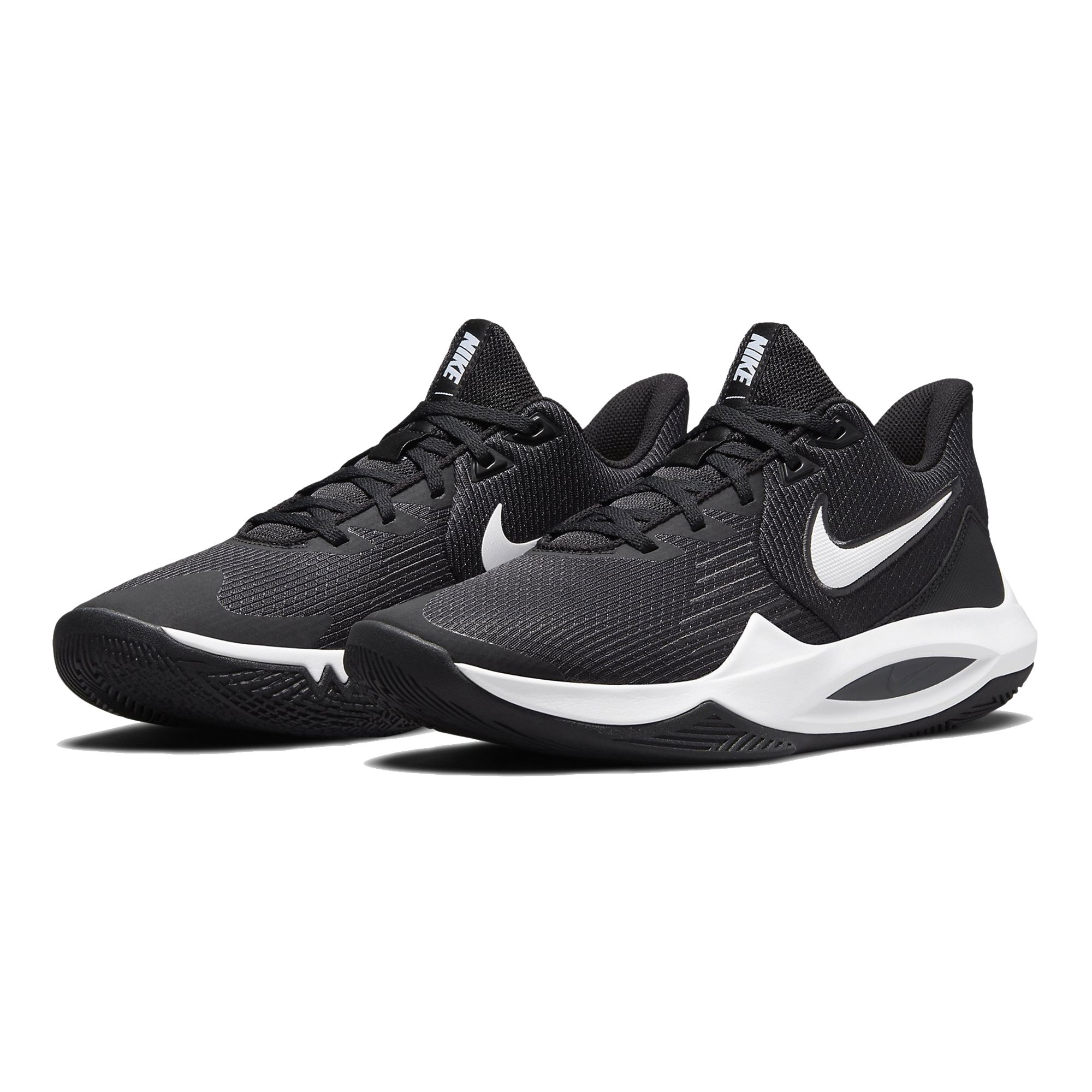 Nike Precision V Erkek Basketbol Ayakkabısı