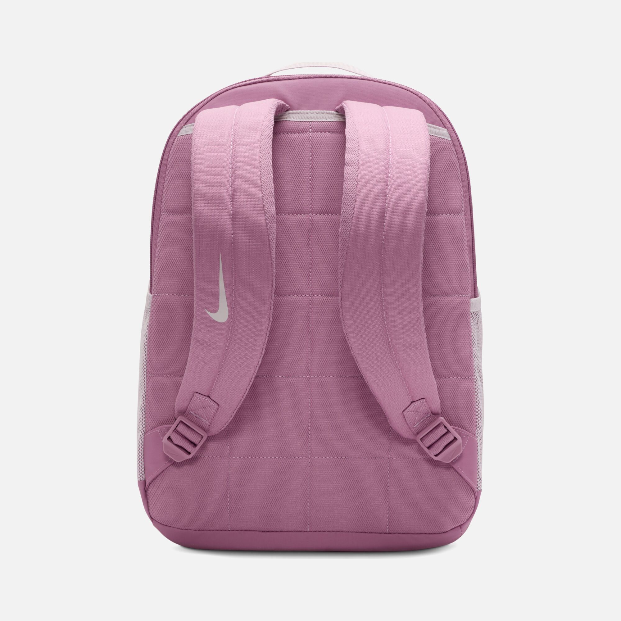 Nike Brasilia (18 L) Çocuk Sırt Çantası