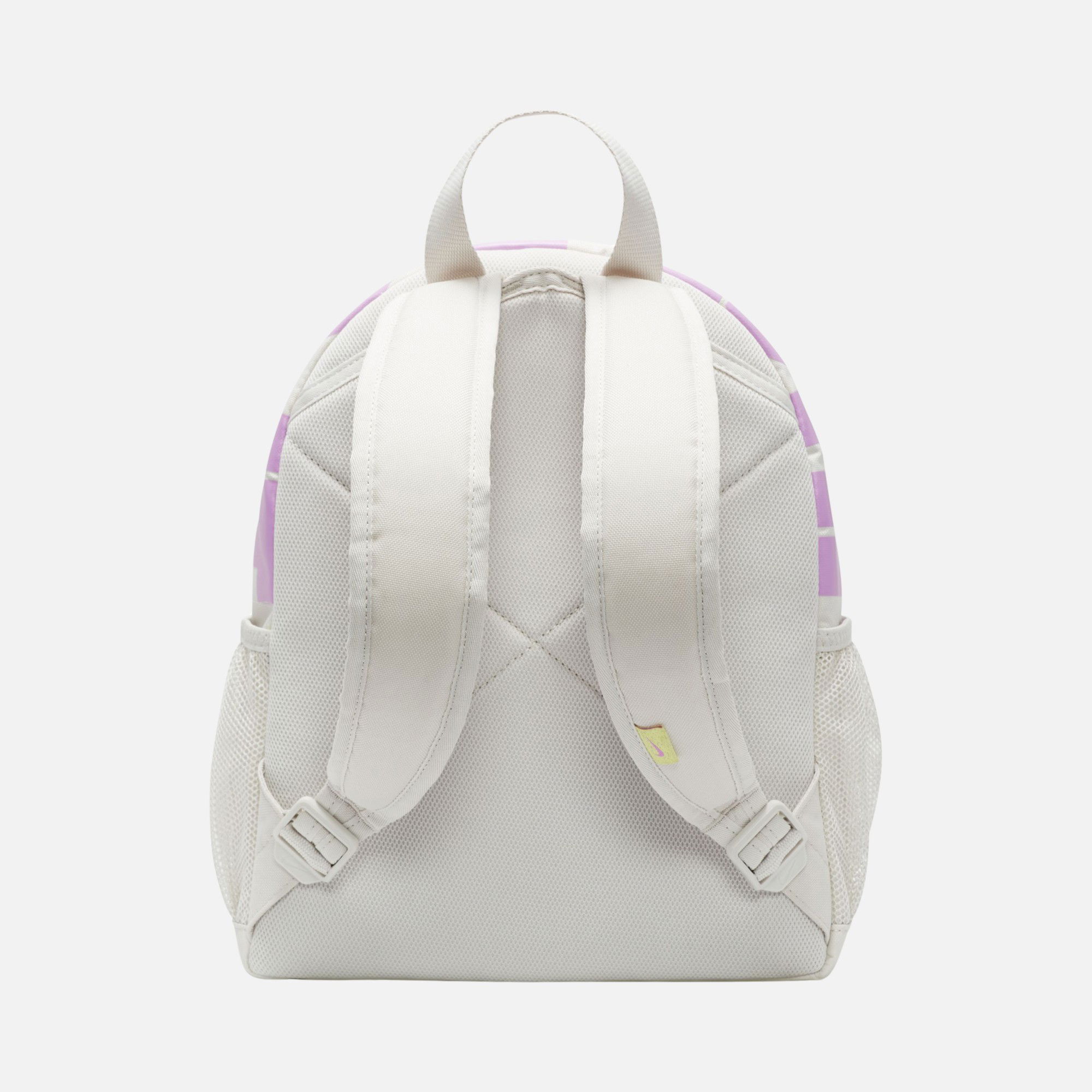 Nike Brasilia ''Just Do It'' Mini Size (11 L) Çocuk Sırt Çantası